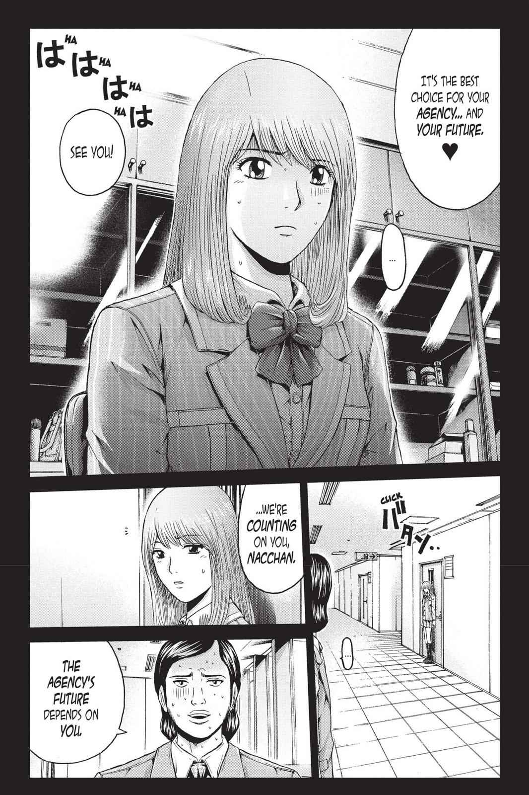 GTO - Paradise Lost Chap 24 - Next Chap 25