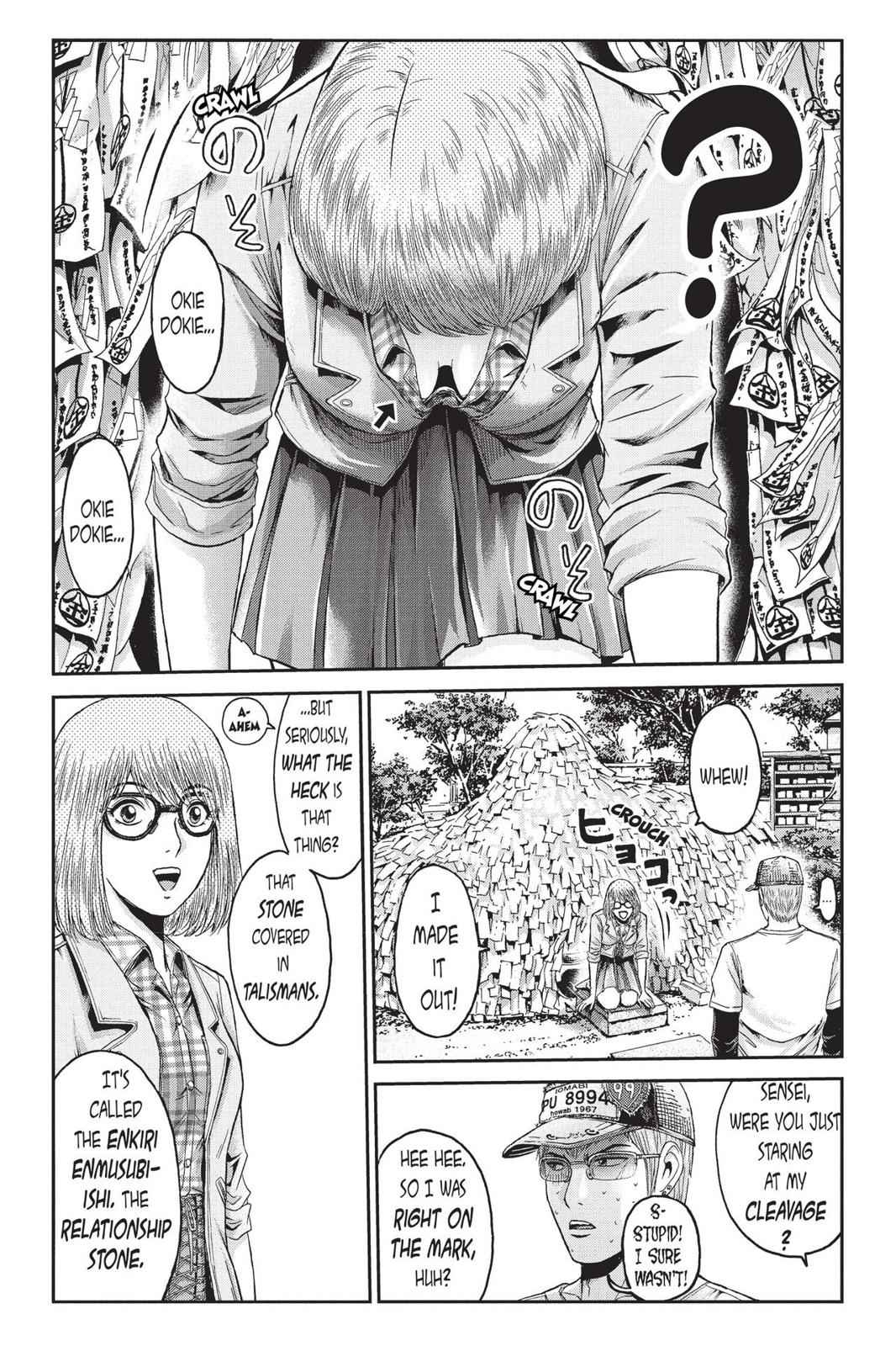 GTO - Paradise Lost Chap 24 - Next Chap 25