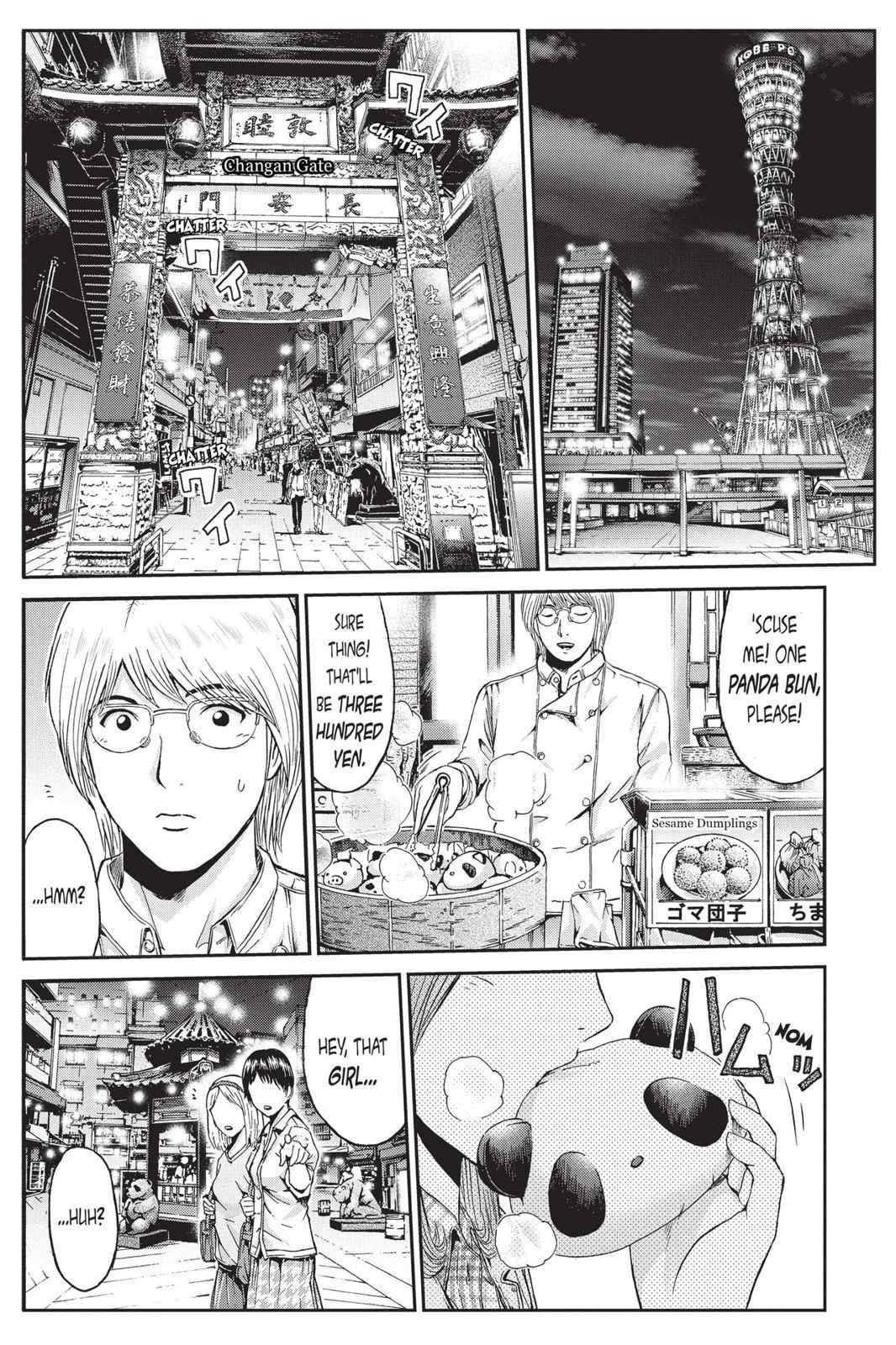 GTO - Paradise Lost Chap 25 - Next Chap 26