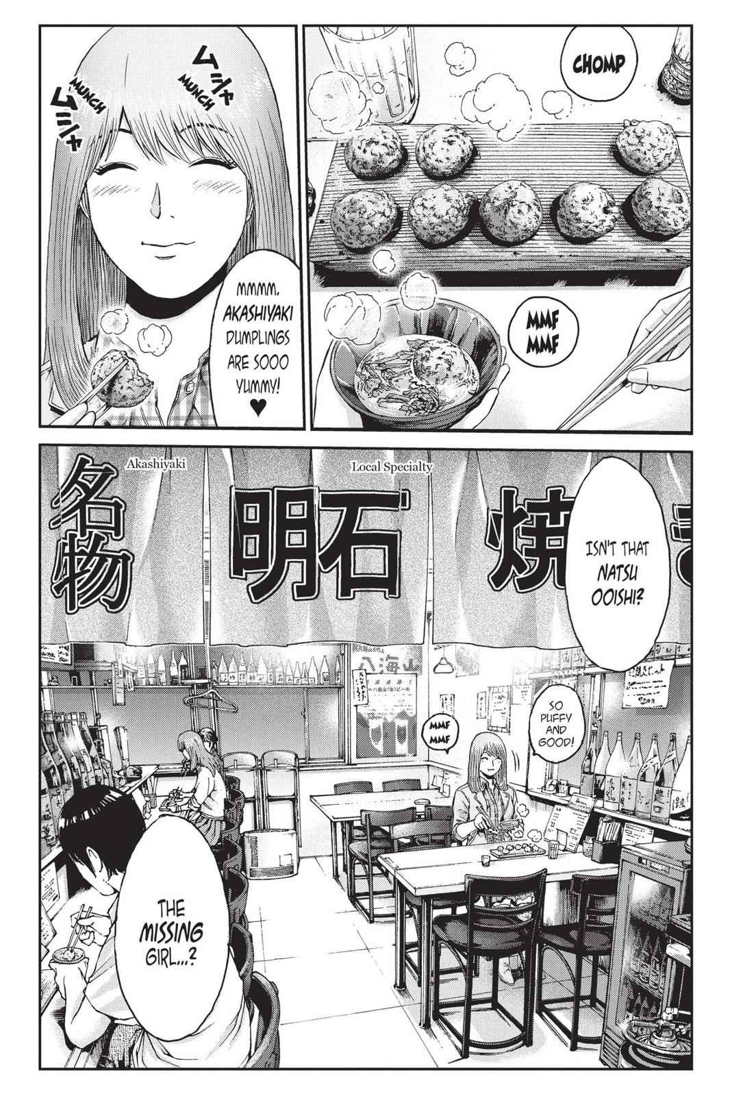 GTO - Paradise Lost Chap 25 - Next Chap 26