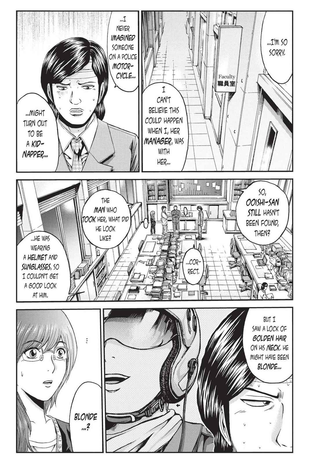 GTO - Paradise Lost Chap 25 - Next Chap 26