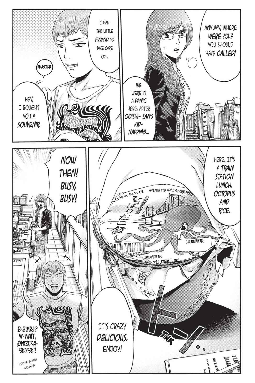 GTO - Paradise Lost Chap 25 - Next Chap 26