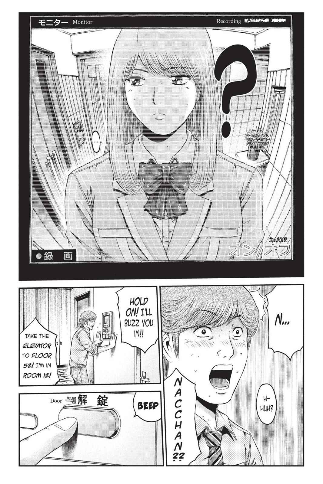 GTO - Paradise Lost Chap 26 - Next Chap 27