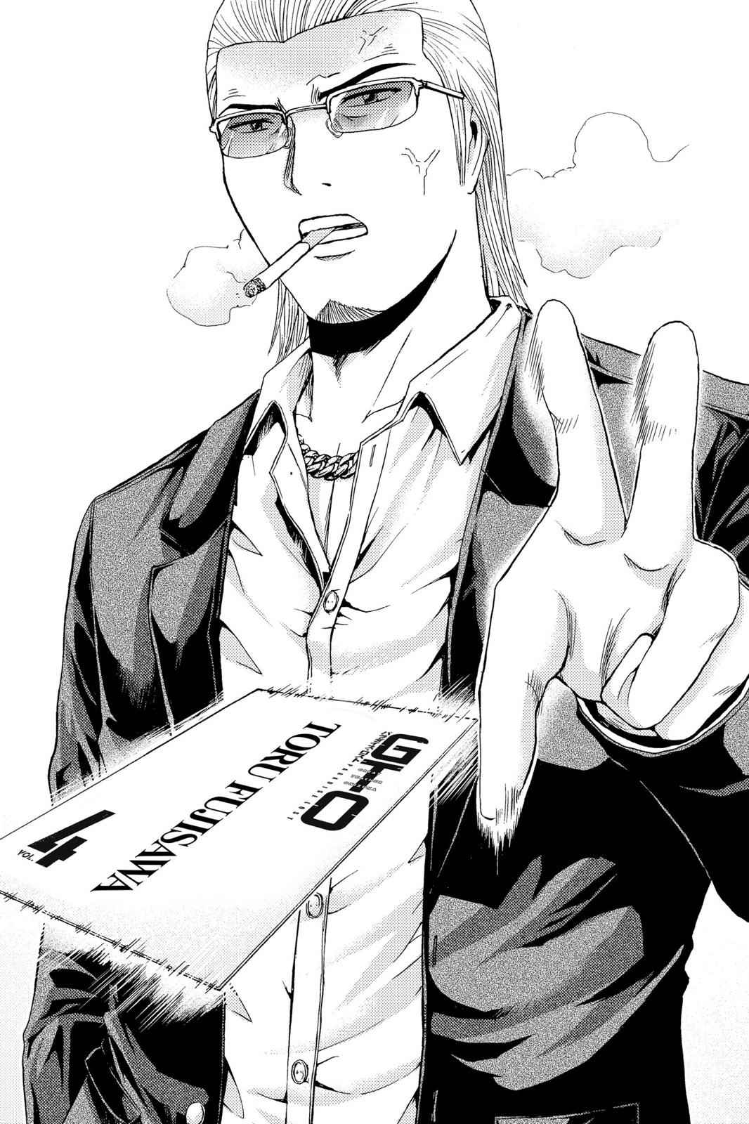 GTO - Paradise Lost Chap 26 - Next Chap 27