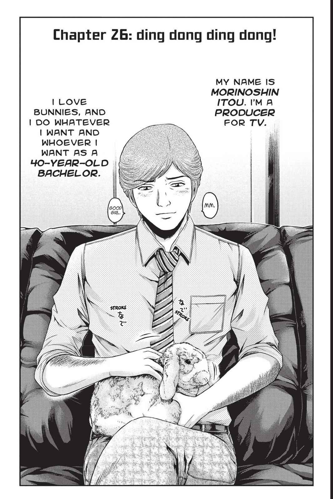 GTO - Paradise Lost Chap 26 - Next Chap 27