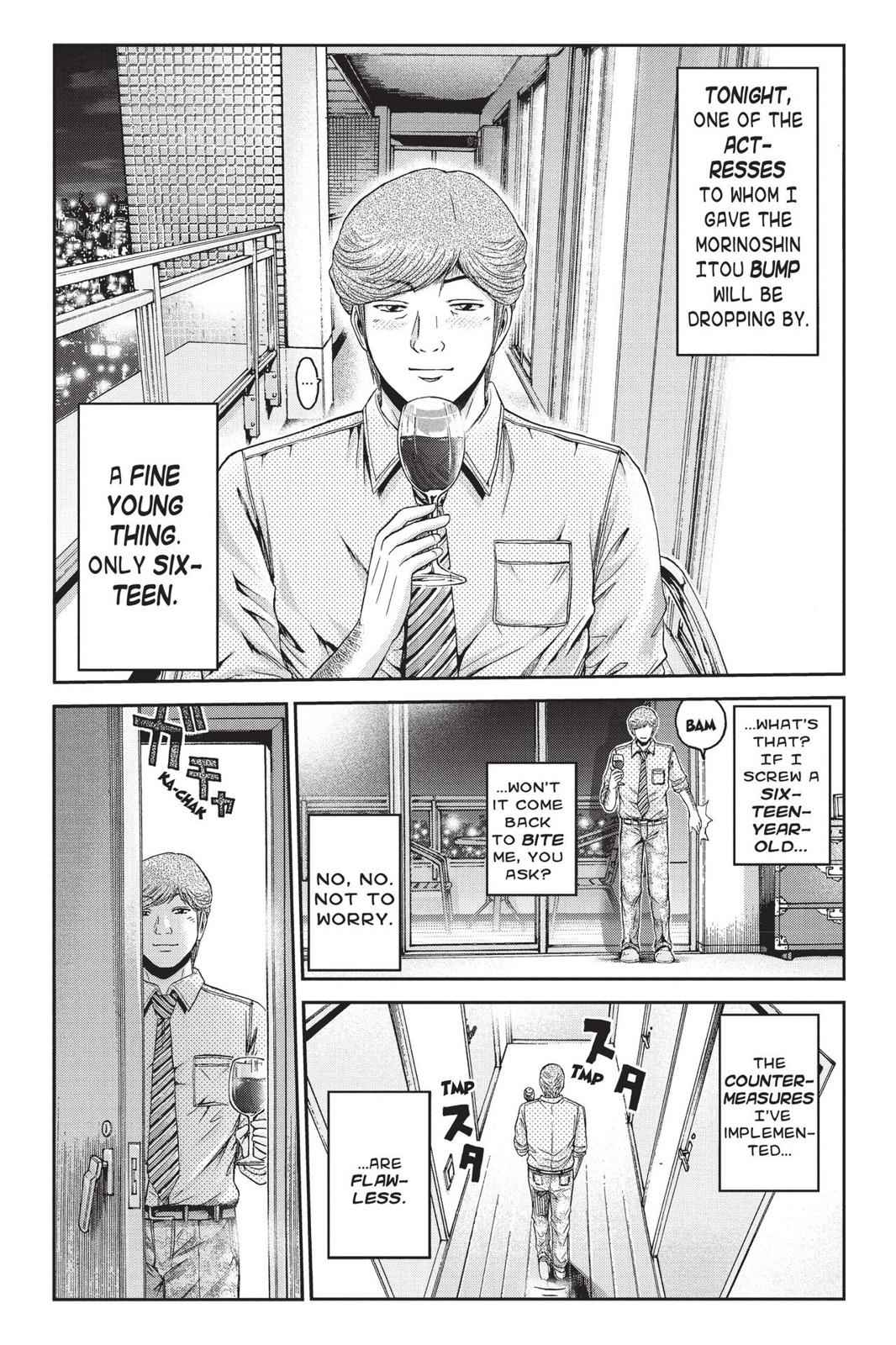 GTO - Paradise Lost Chap 26 - Next Chap 27