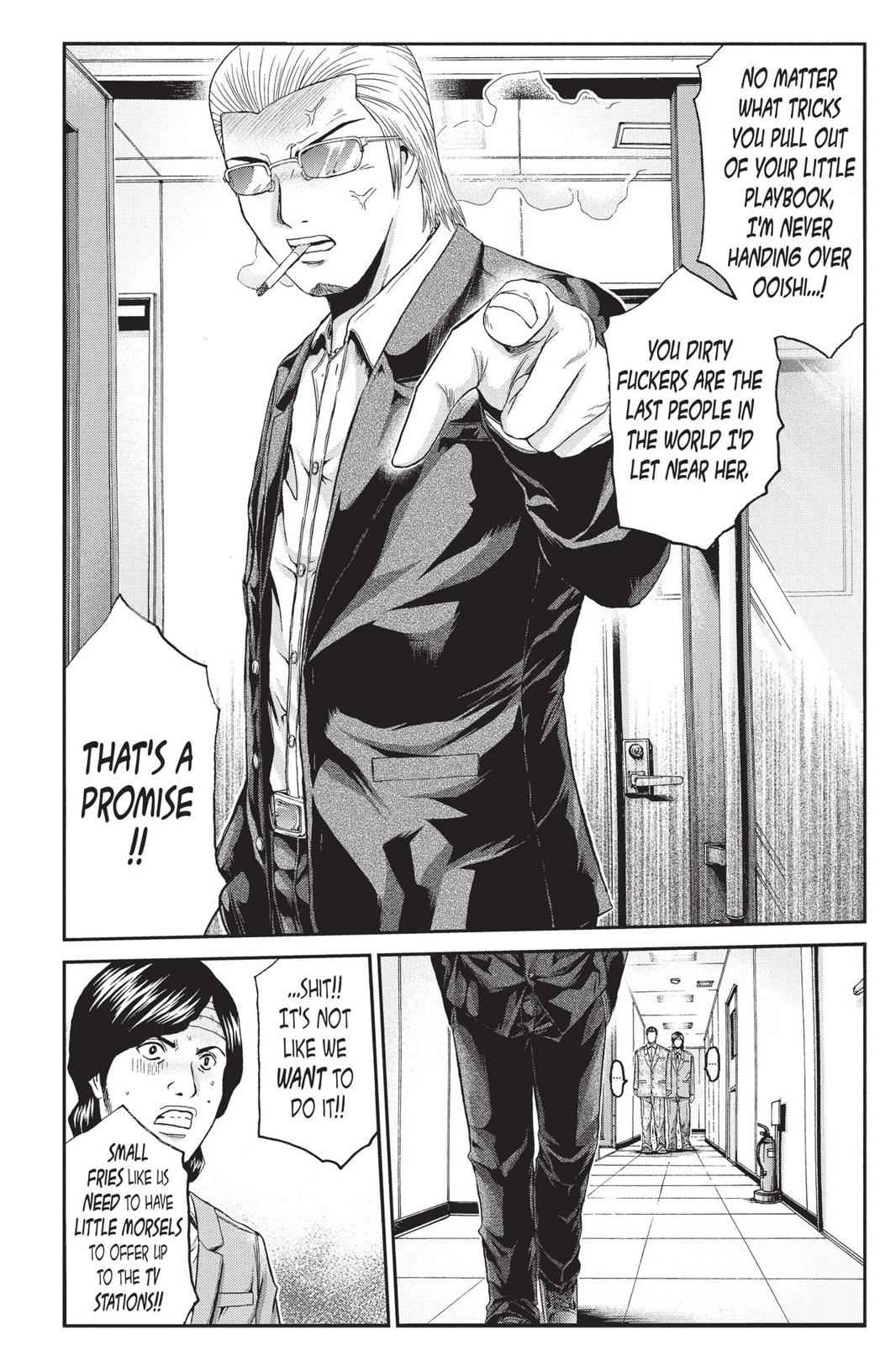 GTO - Paradise Lost Chap 28 - Next Chap 29