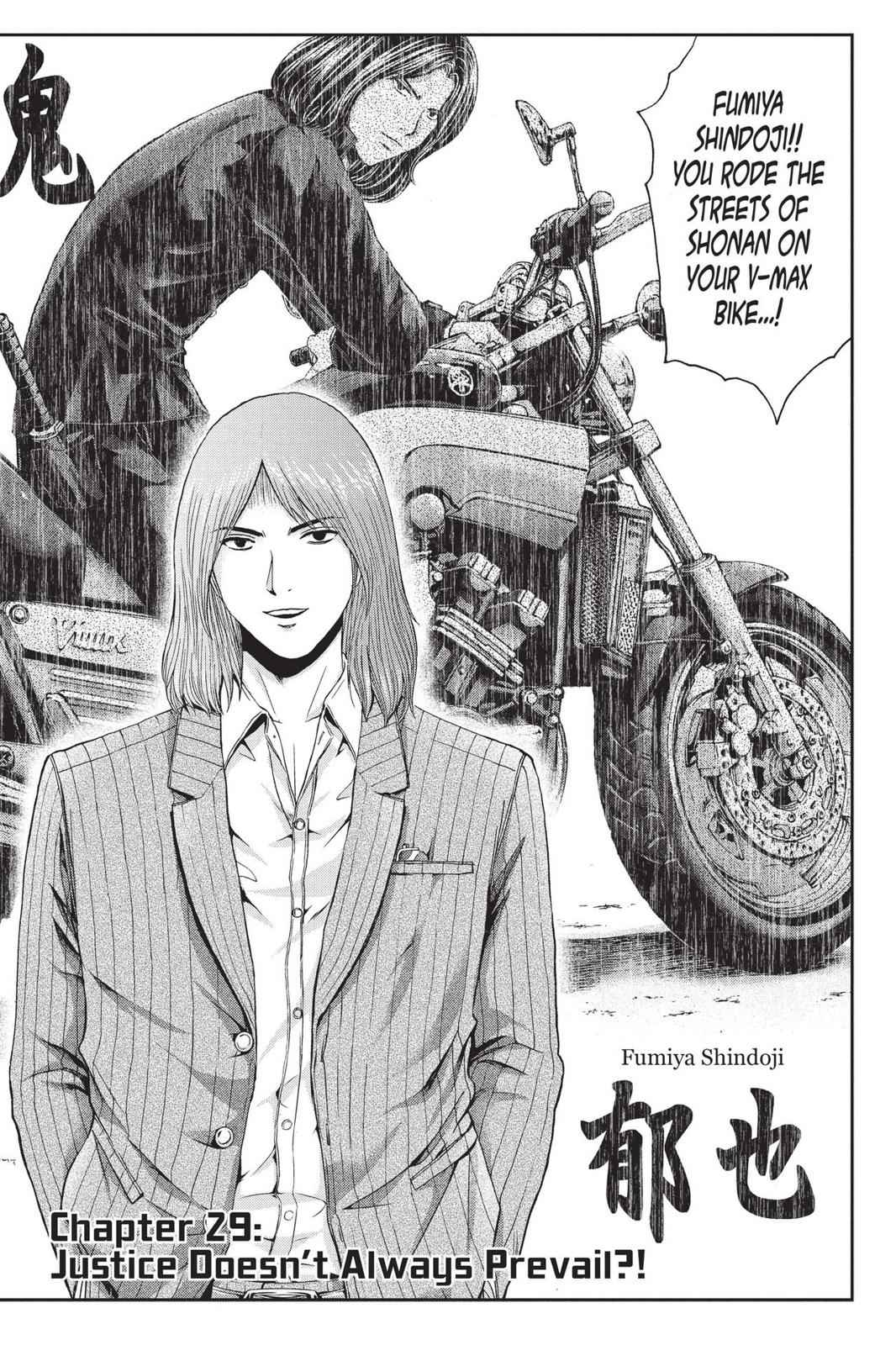 GTO - Paradise Lost Chap 29 - Next Chap 30