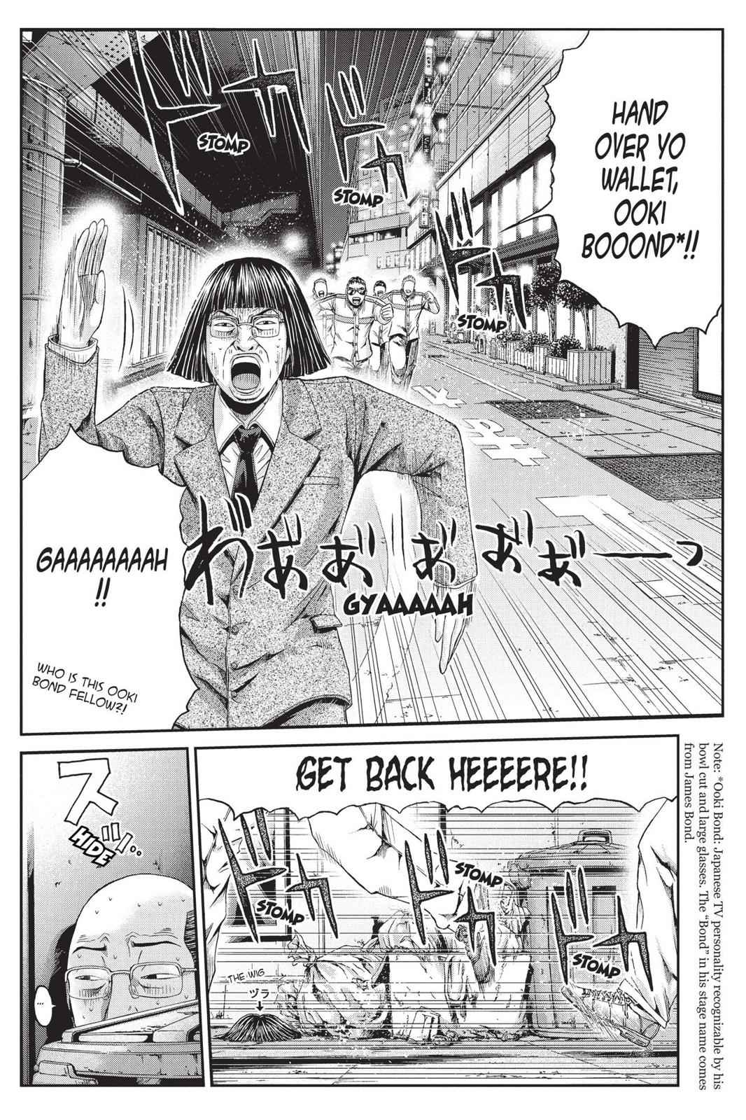 GTO - Paradise Lost Chap 20 - Next Chap 21