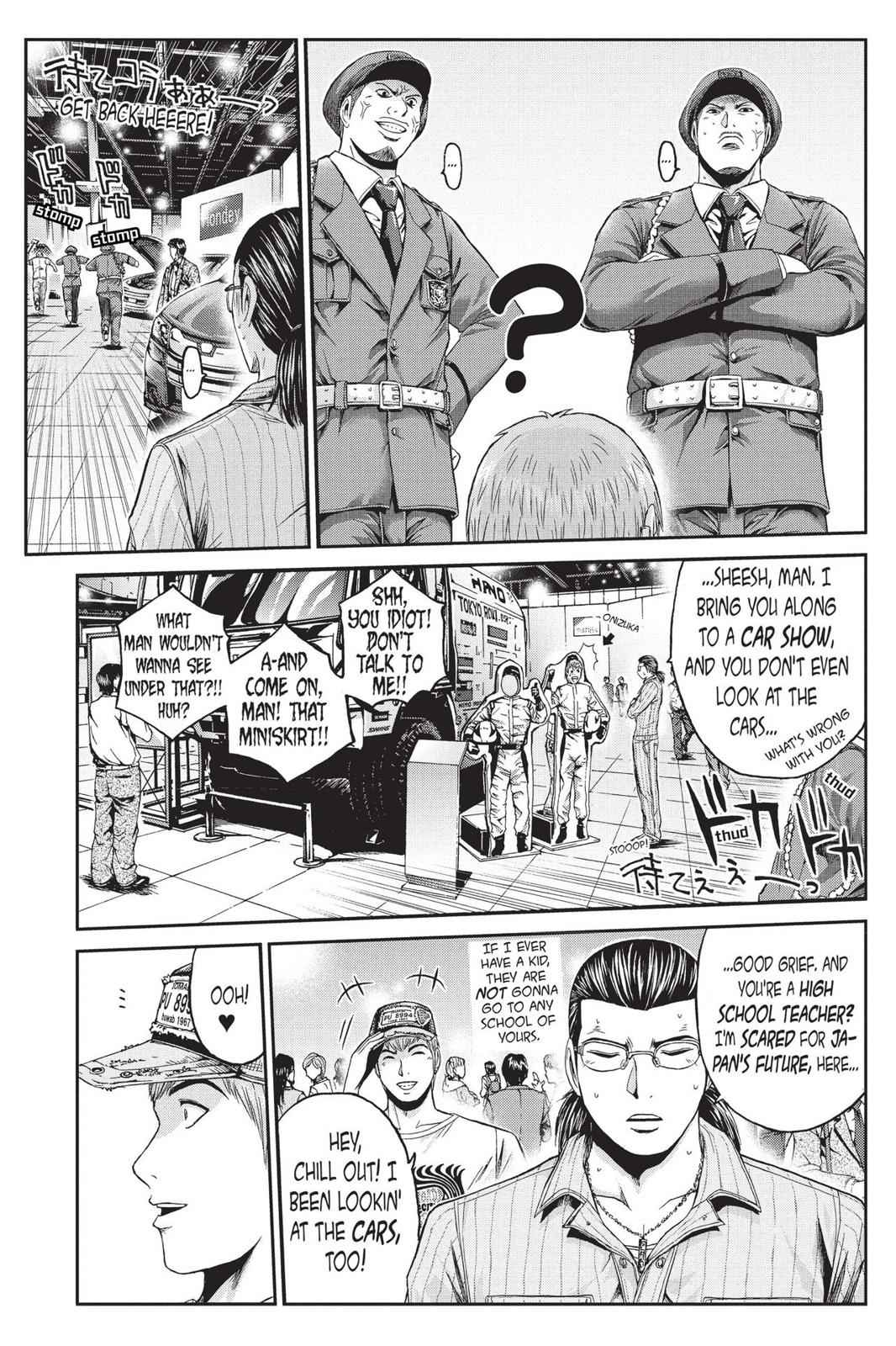 GTO - Paradise Lost Chap 21 - Next Chap 22