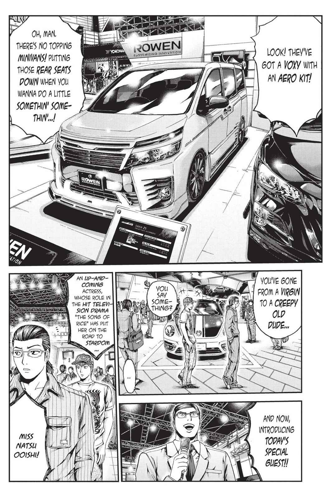 GTO - Paradise Lost Chap 21 - Next Chap 22