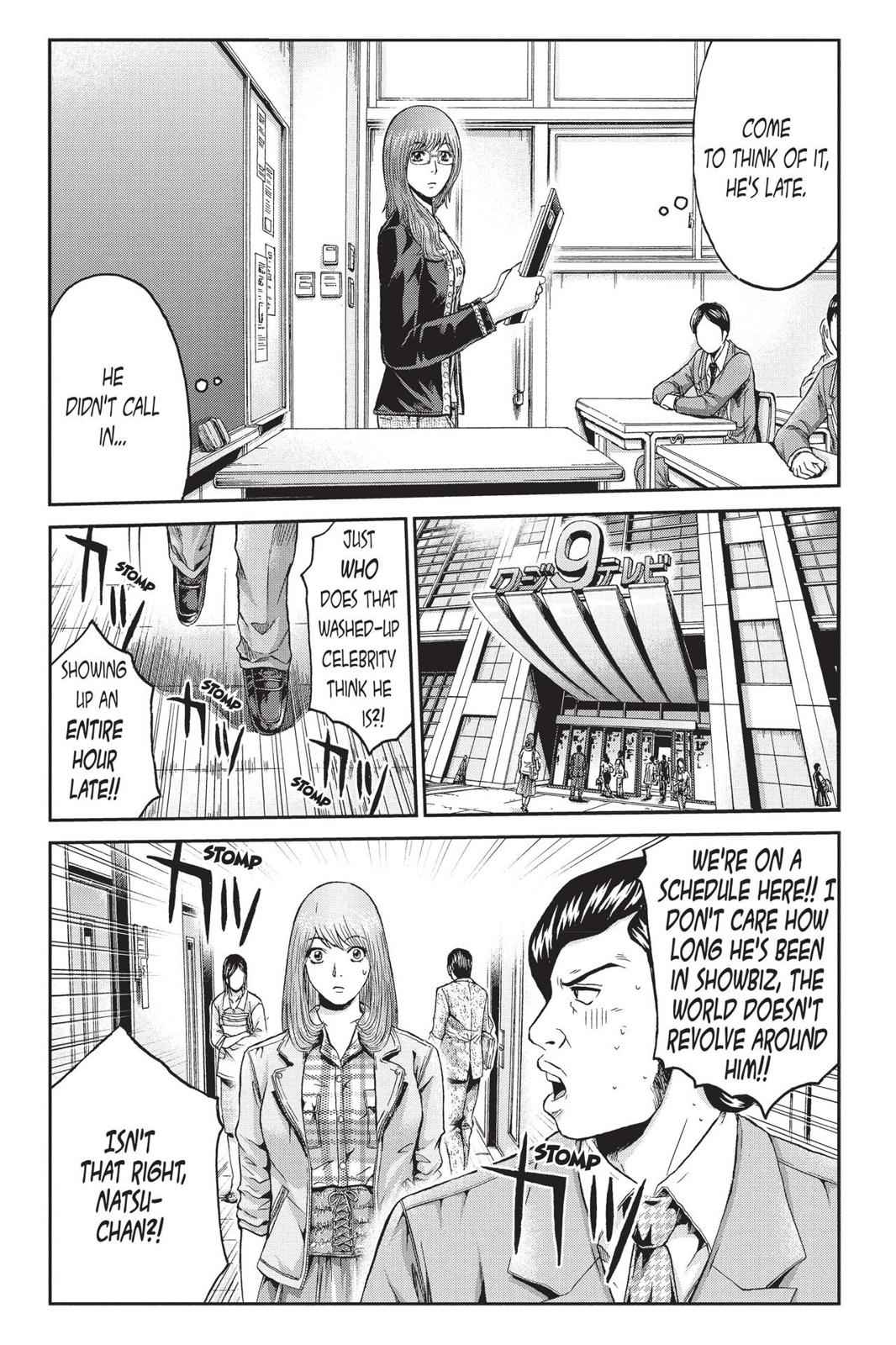 GTO - Paradise Lost Chap 22 - Next Chap 23