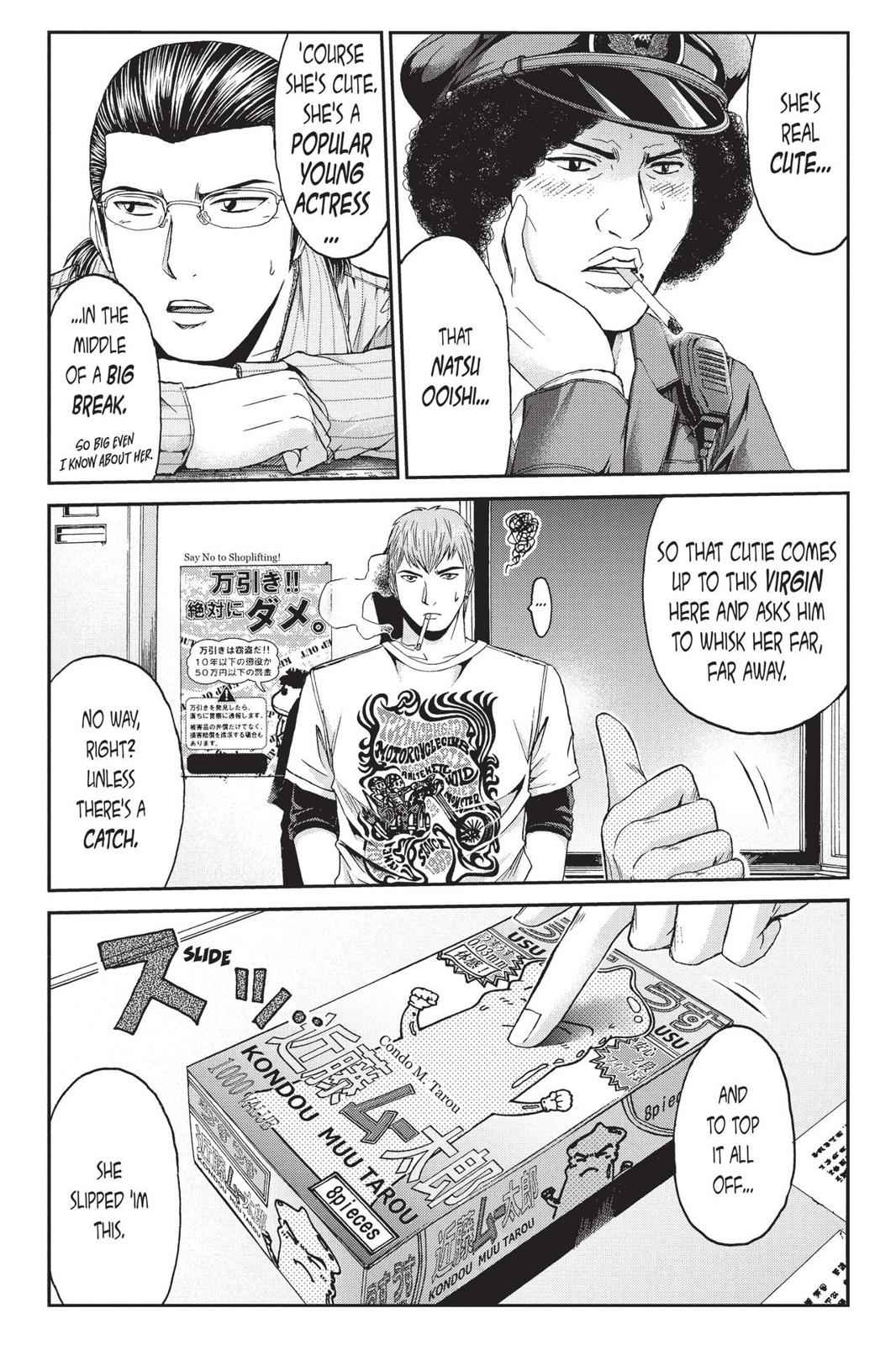 GTO - Paradise Lost Chap 22 - Next Chap 23