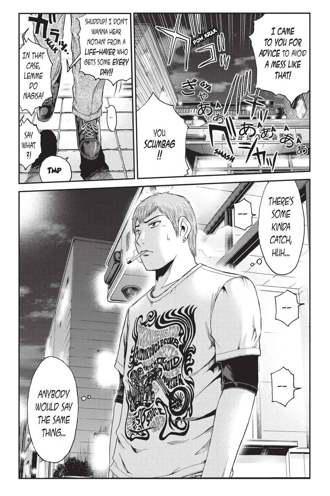 GTO - Paradise Lost Chap 22 - Next Chap 23