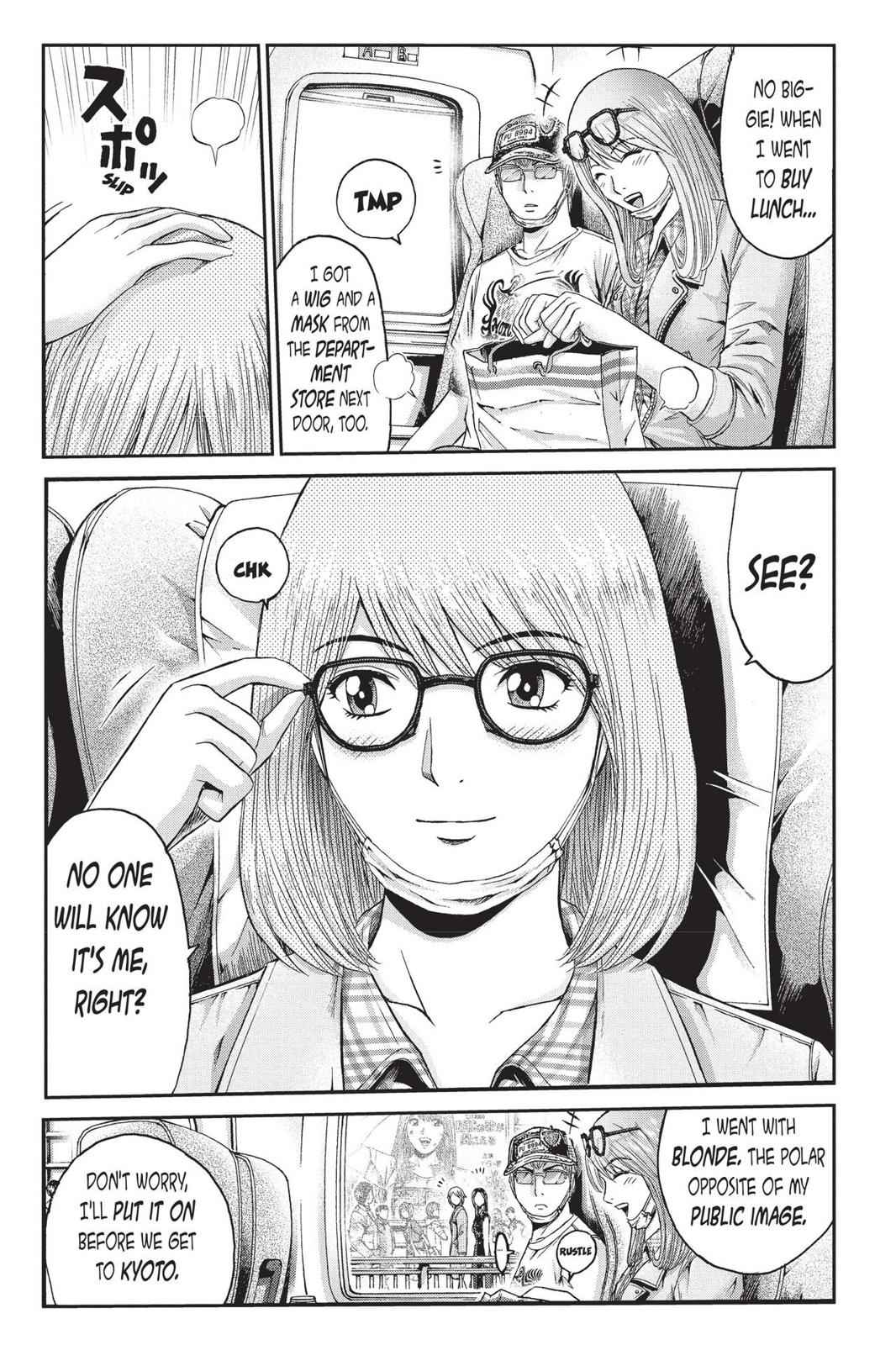 GTO - Paradise Lost Chap 23 - Next Chap 24