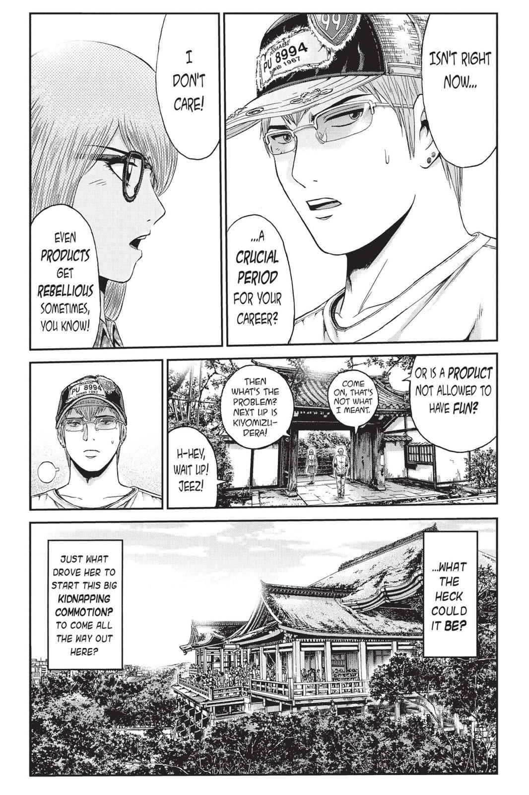 GTO - Paradise Lost Chap 23 - Next Chap 24