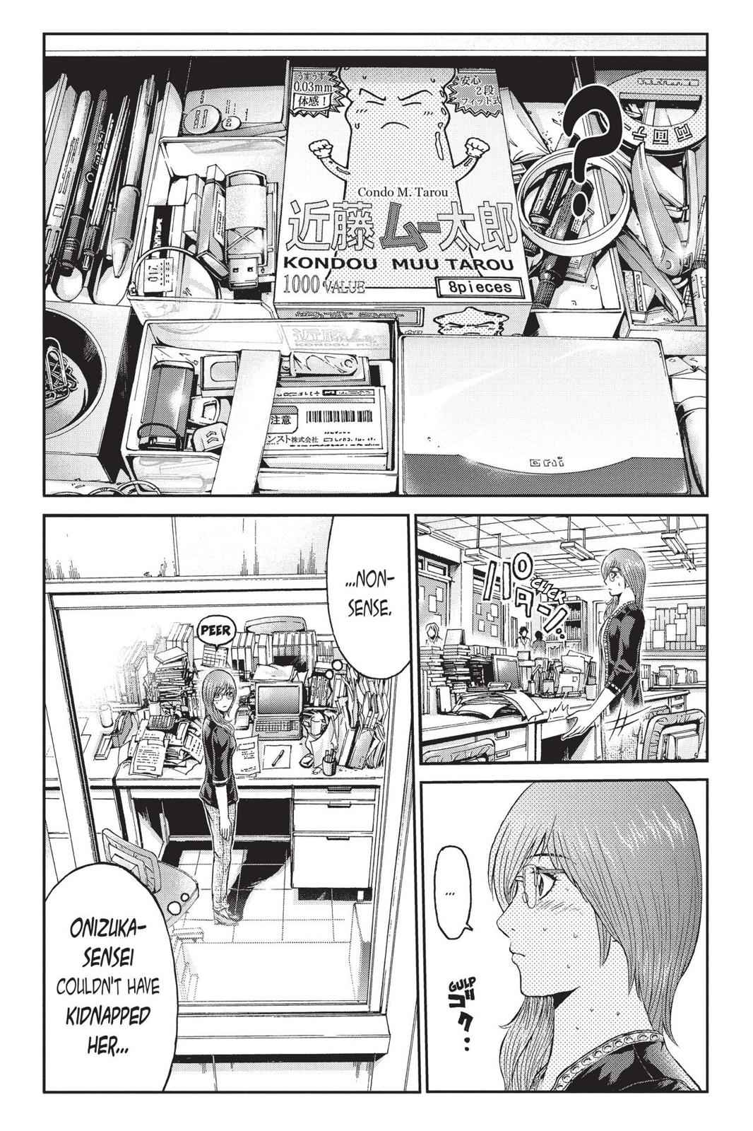 GTO - Paradise Lost Chap 23 - Next Chap 24