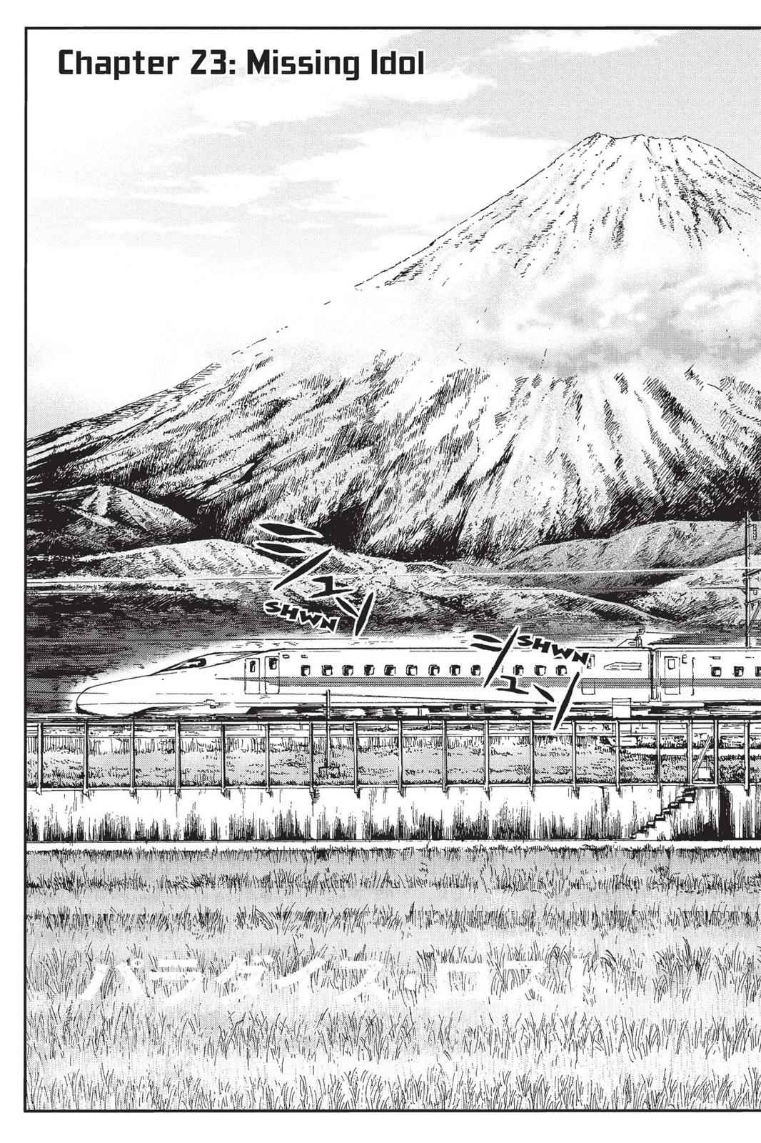 GTO - Paradise Lost Chap 23 - Next Chap 24