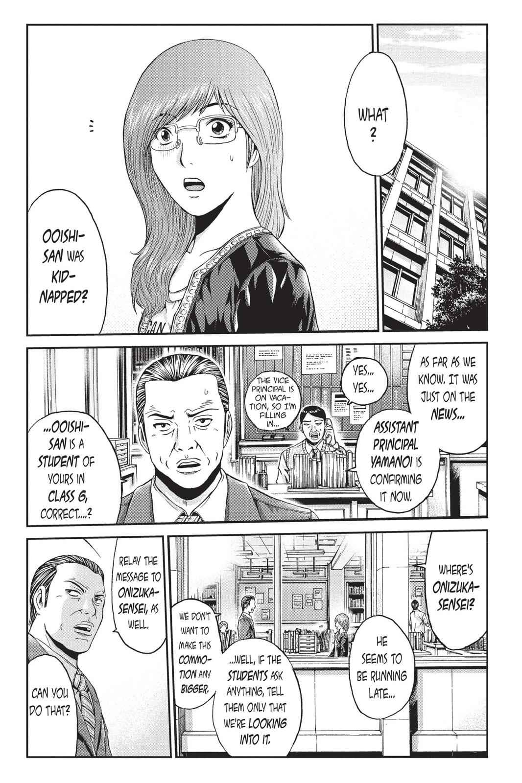 GTO - Paradise Lost Chap 23 - Next Chap 24
