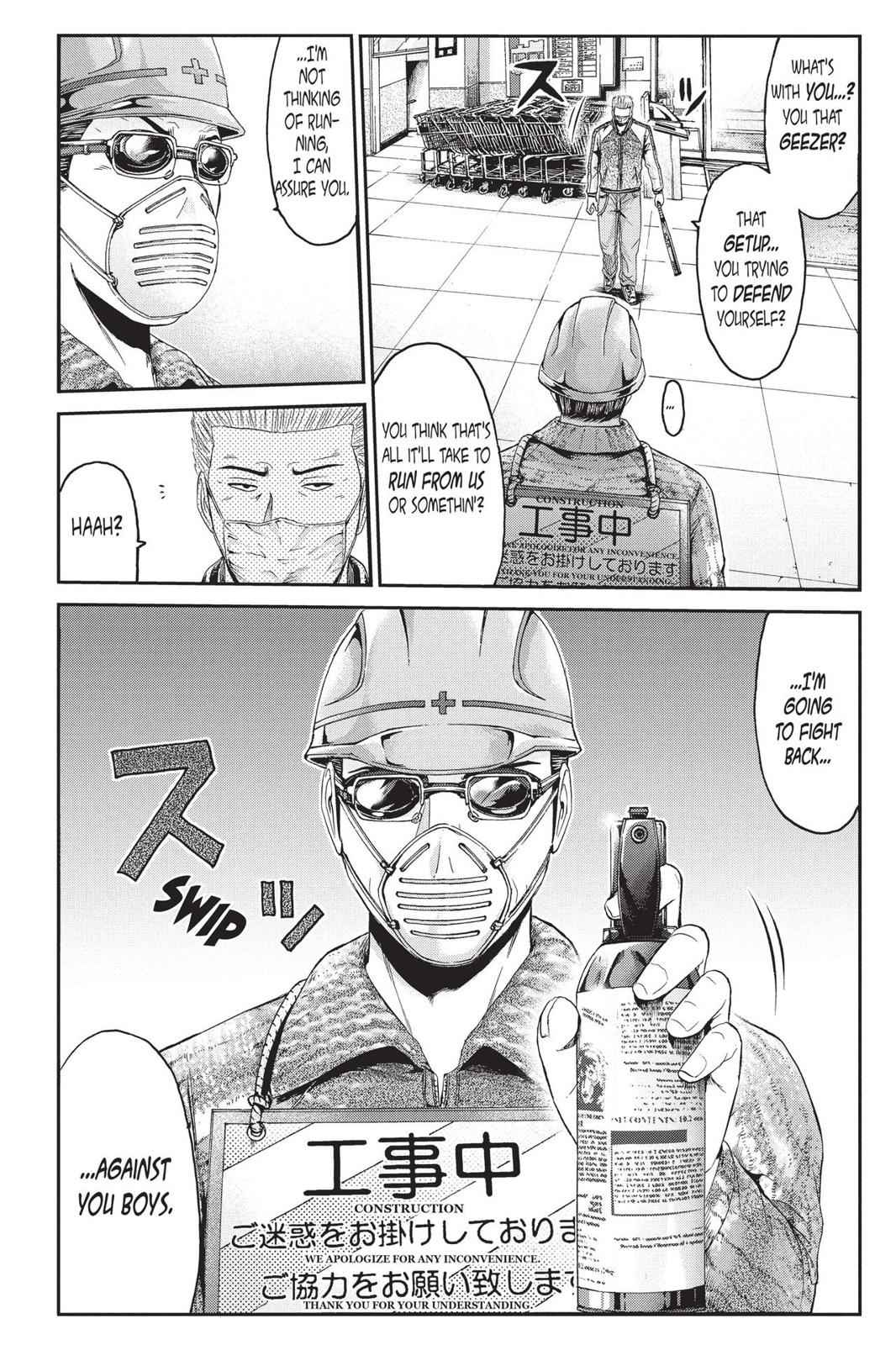 GTO - Paradise Lost Chap 34 - Next Chap 35