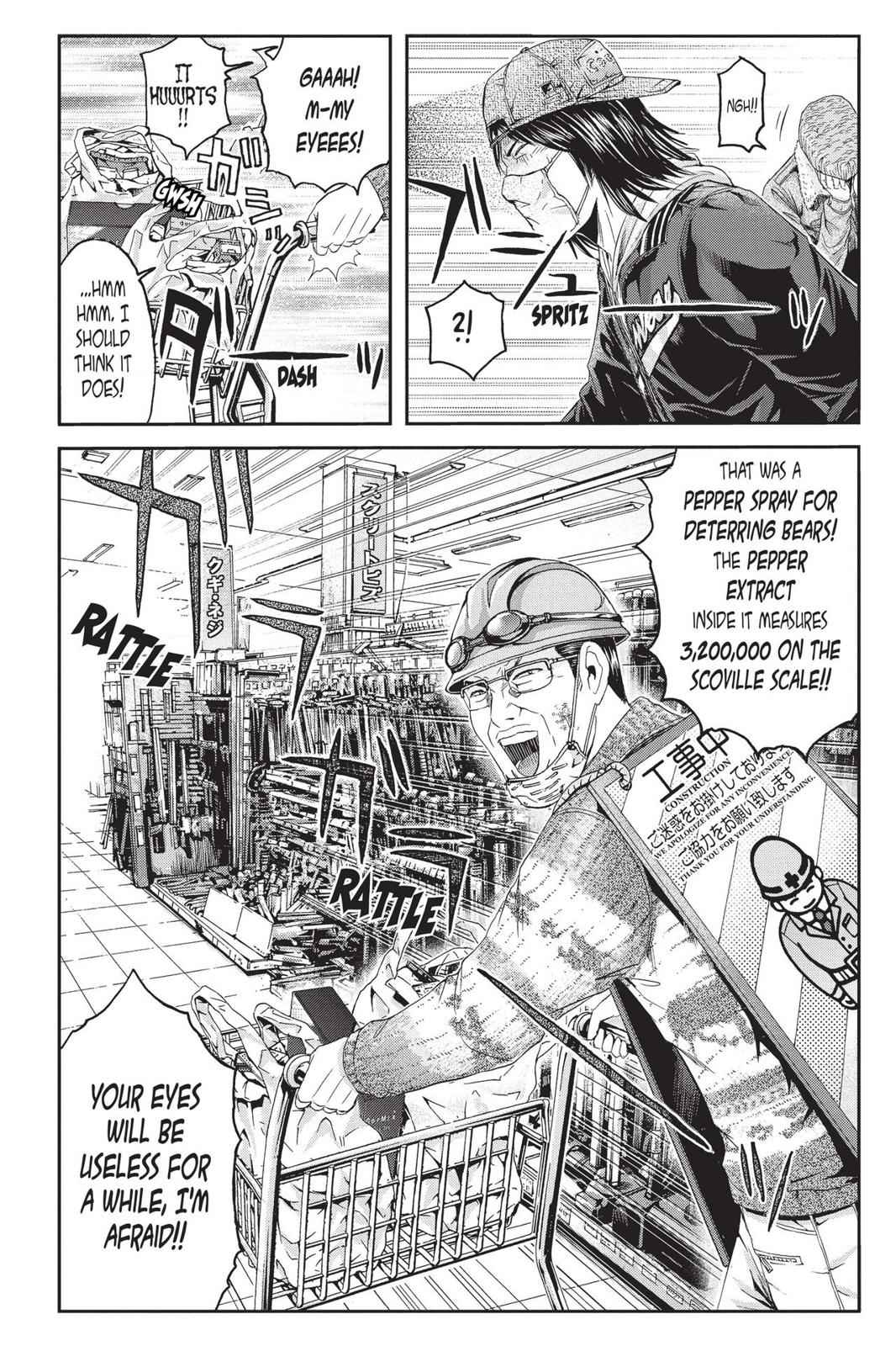 GTO - Paradise Lost Chap 34 - Next Chap 35