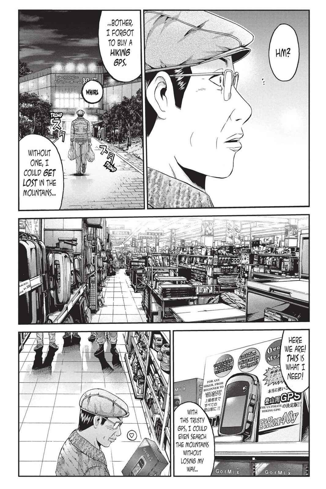 GTO - Paradise Lost Chap 34 - Next Chap 35