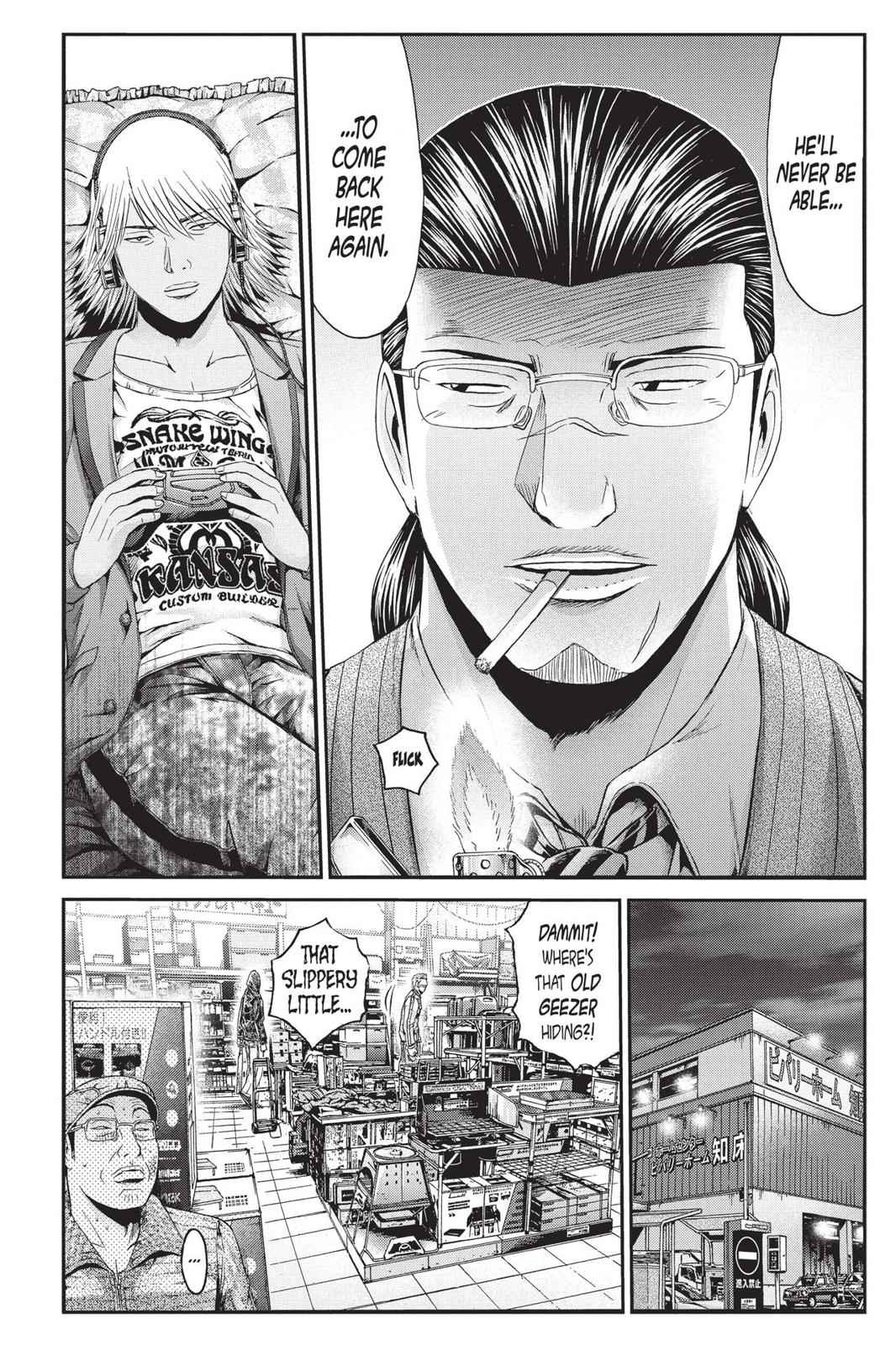 GTO - Paradise Lost Chap 34 - Next Chap 35