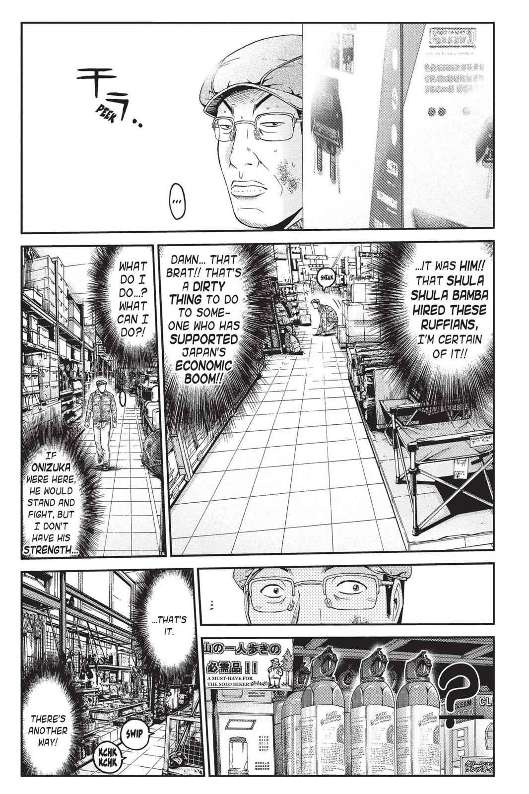 GTO - Paradise Lost Chap 34 - Next Chap 35