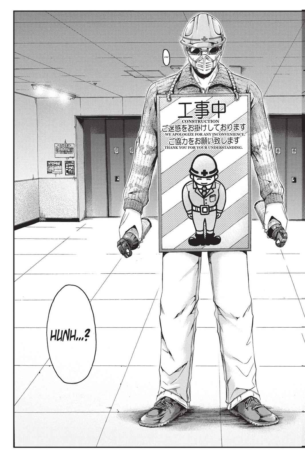 GTO - Paradise Lost Chap 34 - Next Chap 35