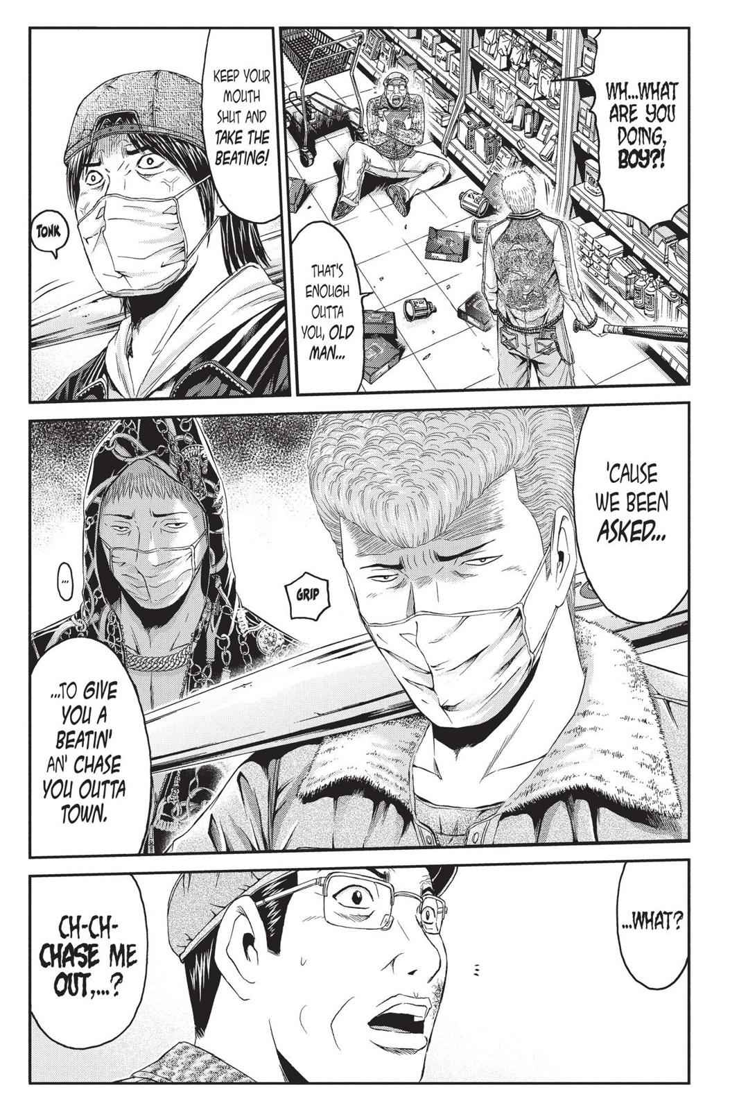 GTO - Paradise Lost Chap 34 - Next Chap 35