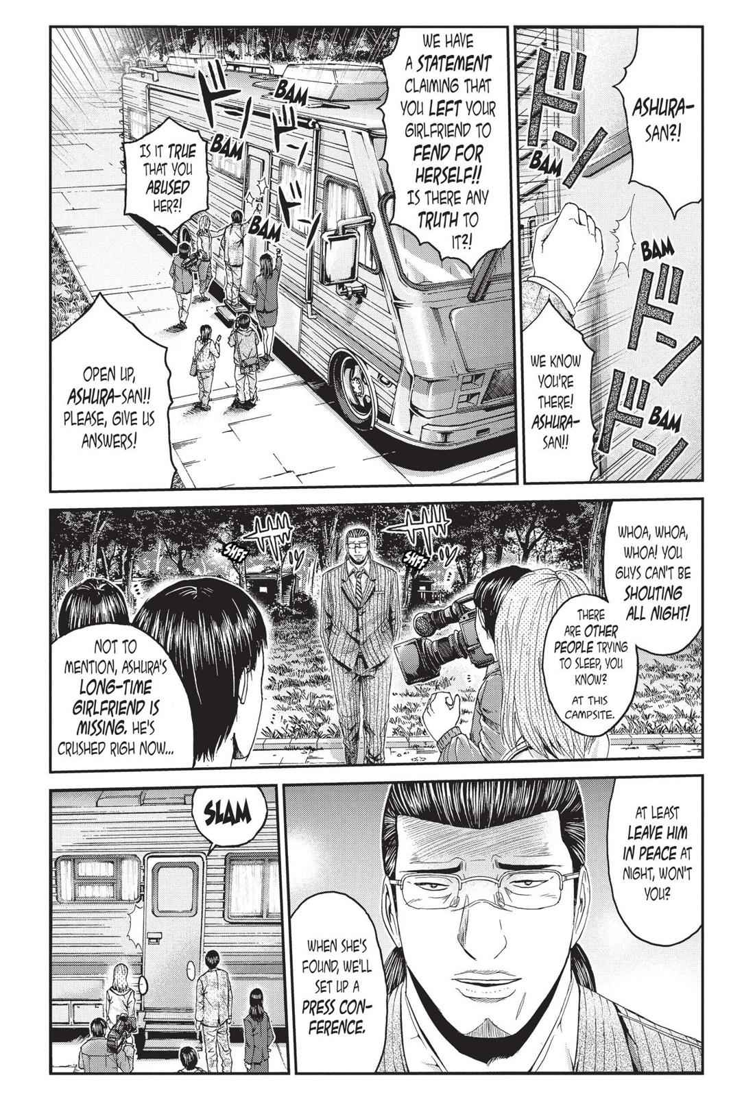 GTO - Paradise Lost Chap 34 - Next Chap 35