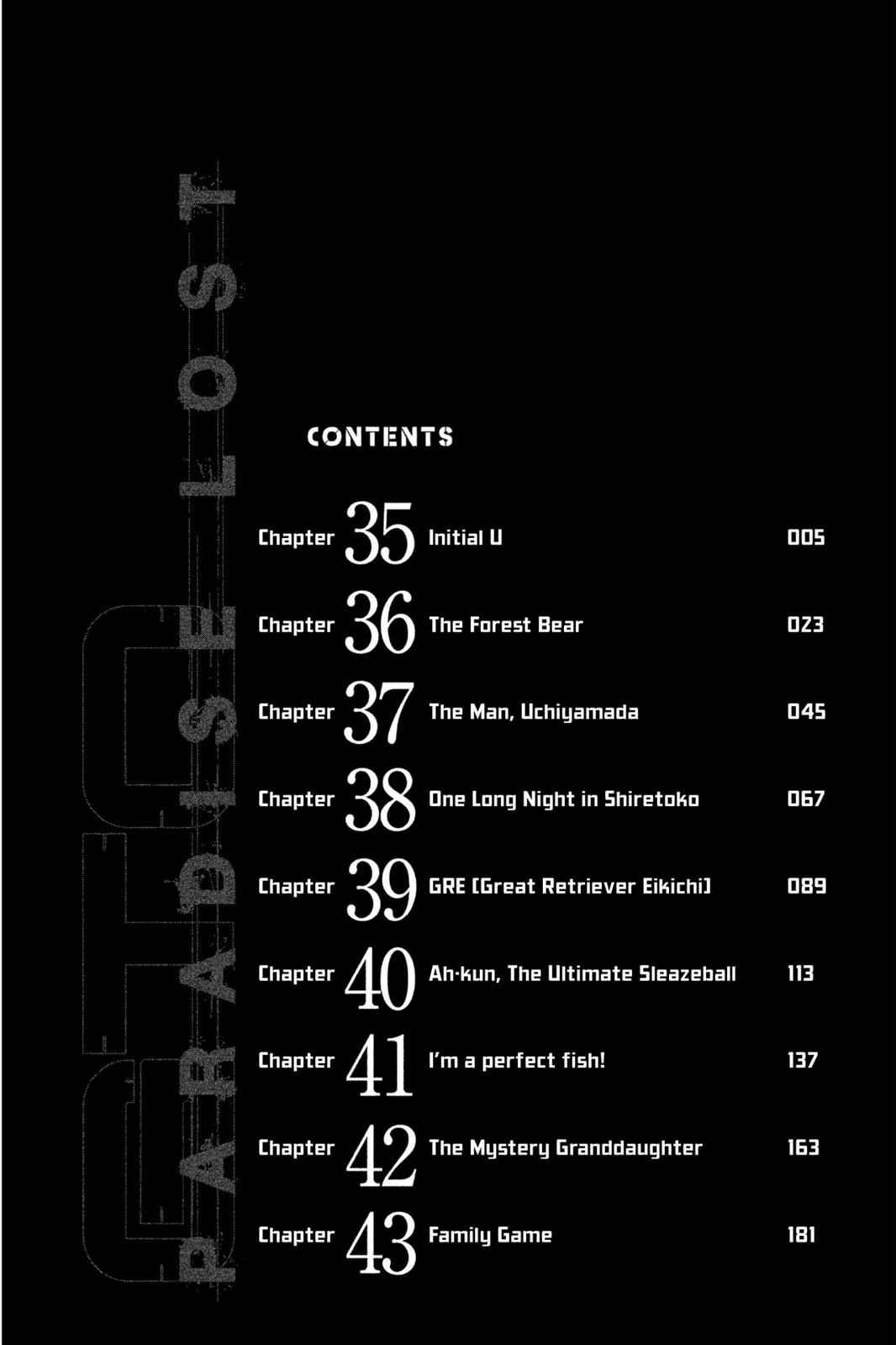 GTO - Paradise Lost Chap 35 - Next Chap 36