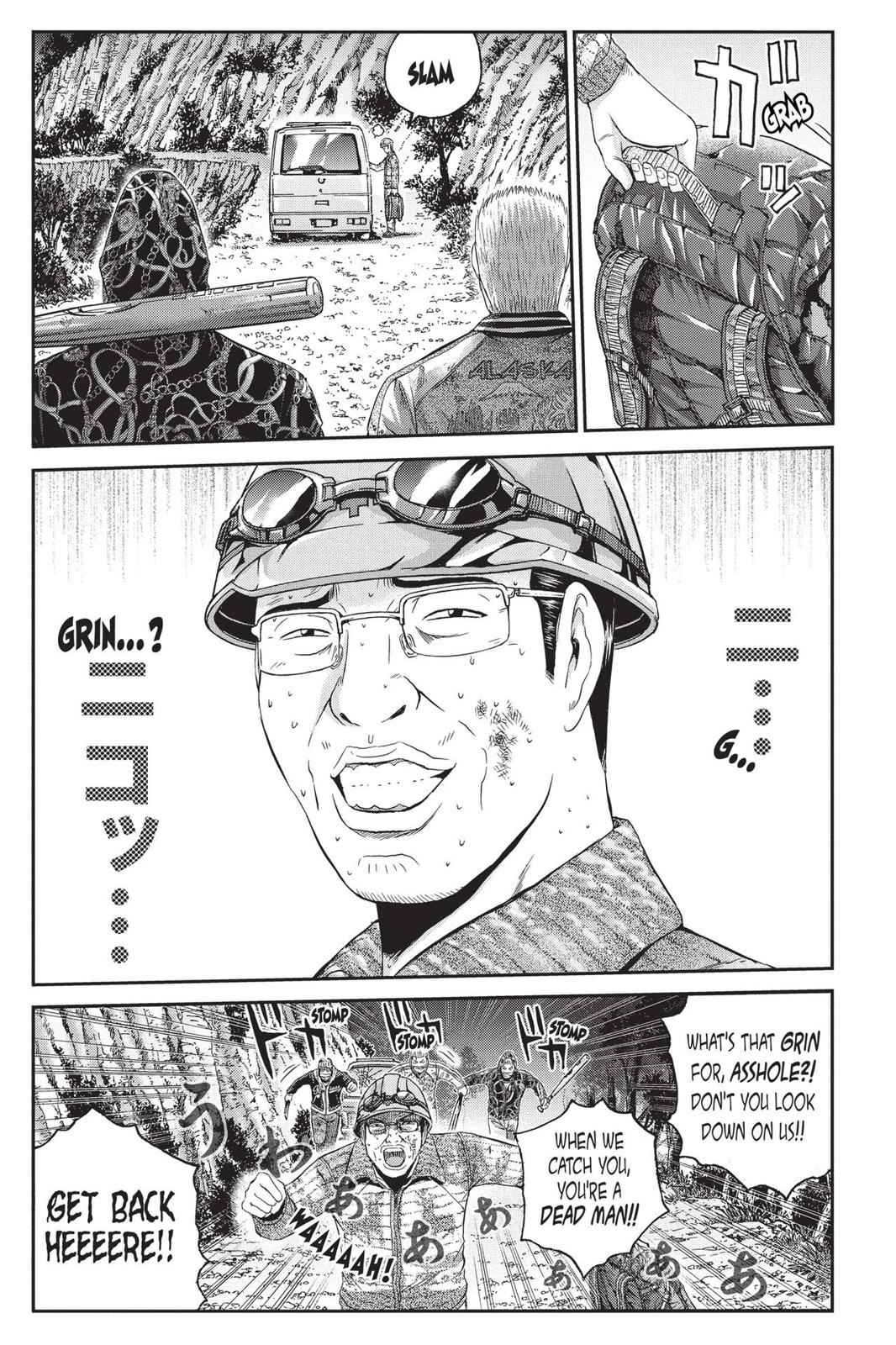 GTO - Paradise Lost Chap 35 - Next Chap 36