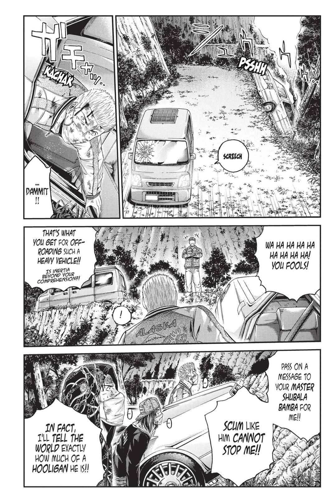 GTO - Paradise Lost Chap 35 - Next Chap 36