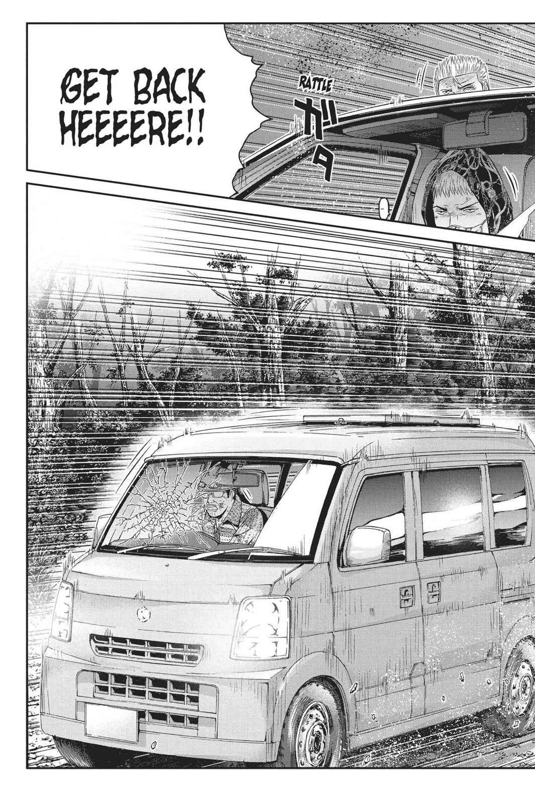 GTO - Paradise Lost Chap 35 - Next Chap 36