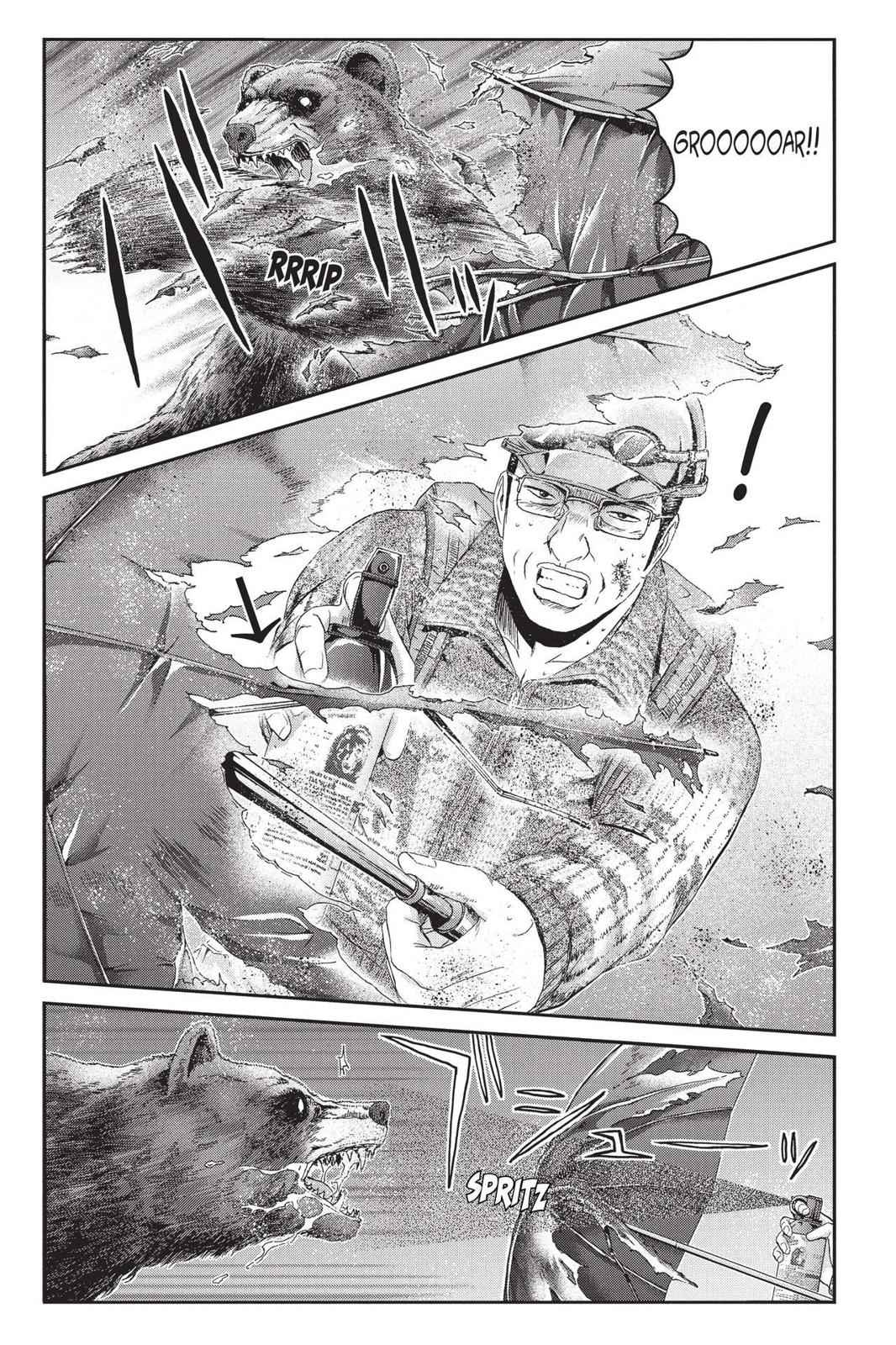 GTO - Paradise Lost Chap 36 - Next Chap 37