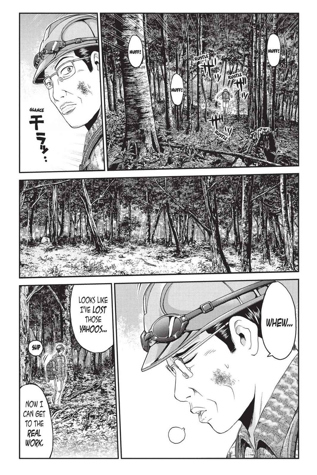 GTO - Paradise Lost Chap 36 - Next Chap 37