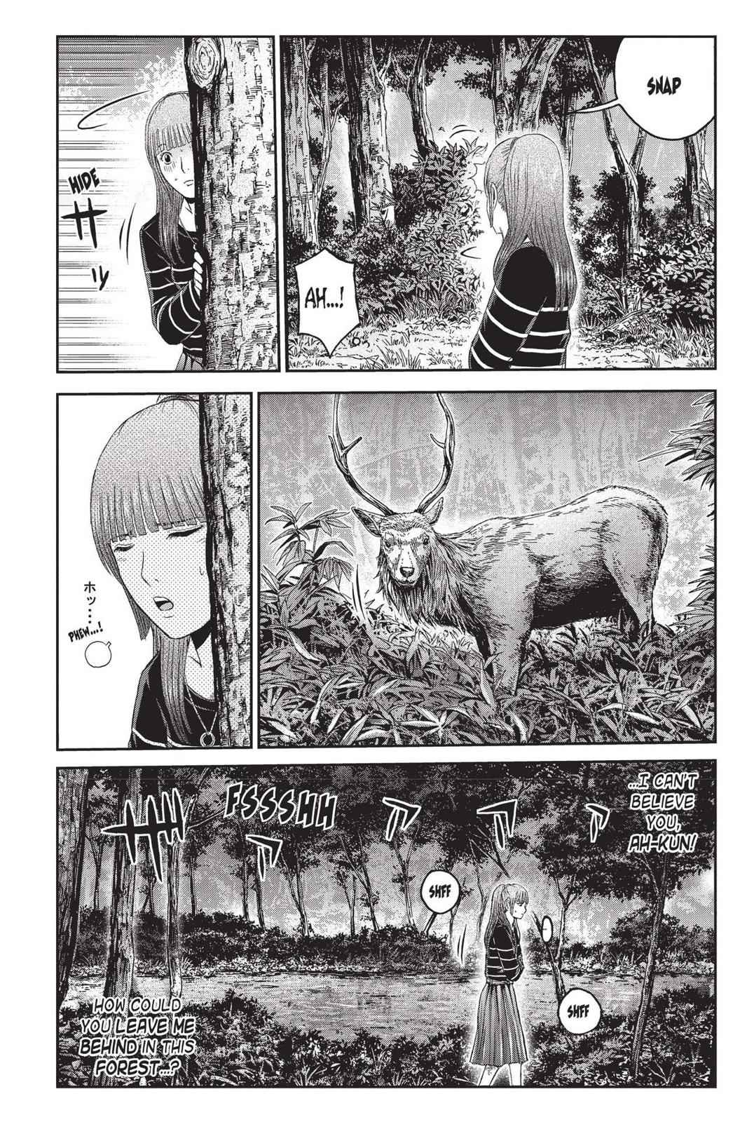 GTO - Paradise Lost Chap 36 - Next Chap 37