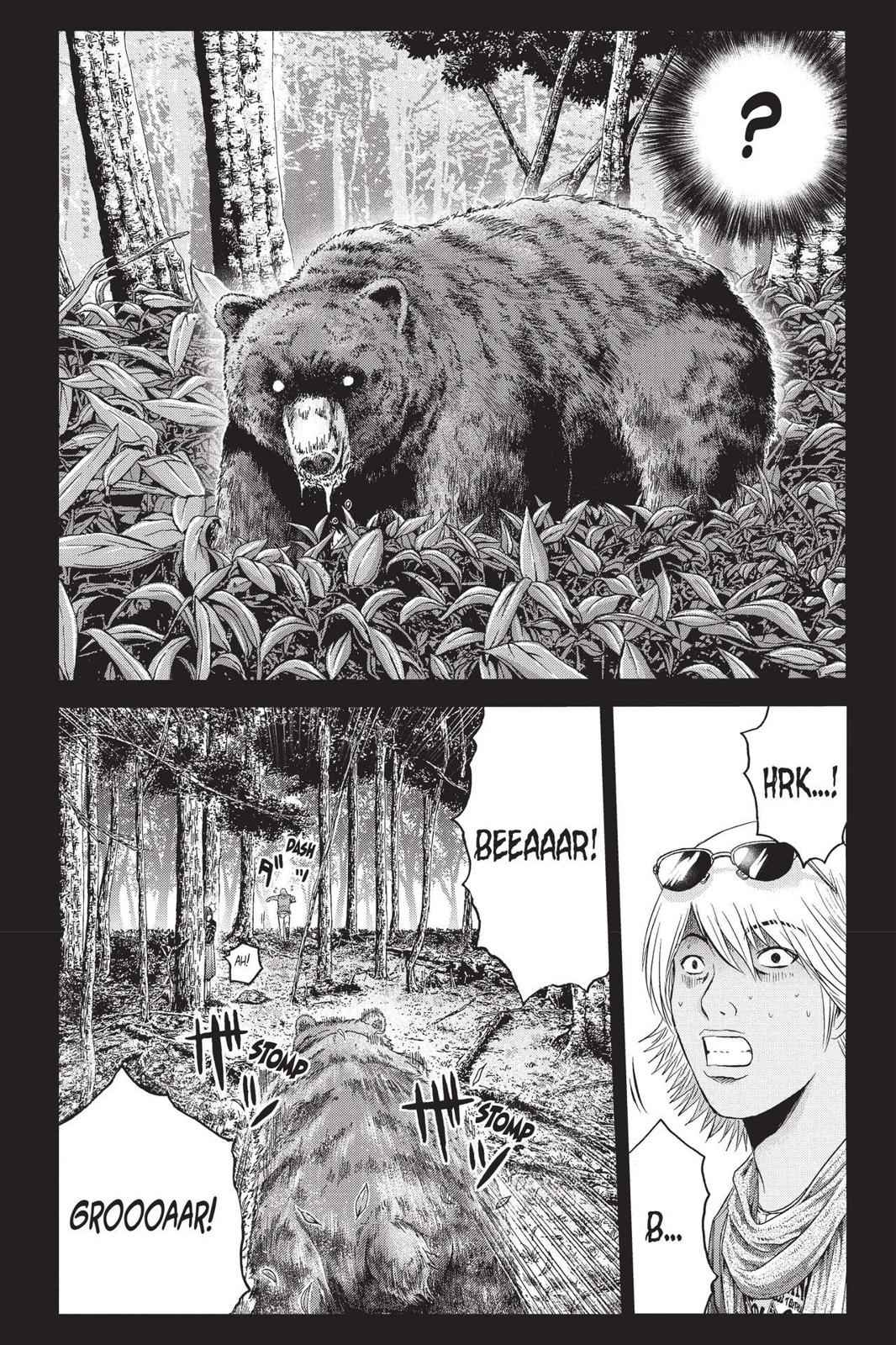 GTO - Paradise Lost Chap 36 - Next Chap 37