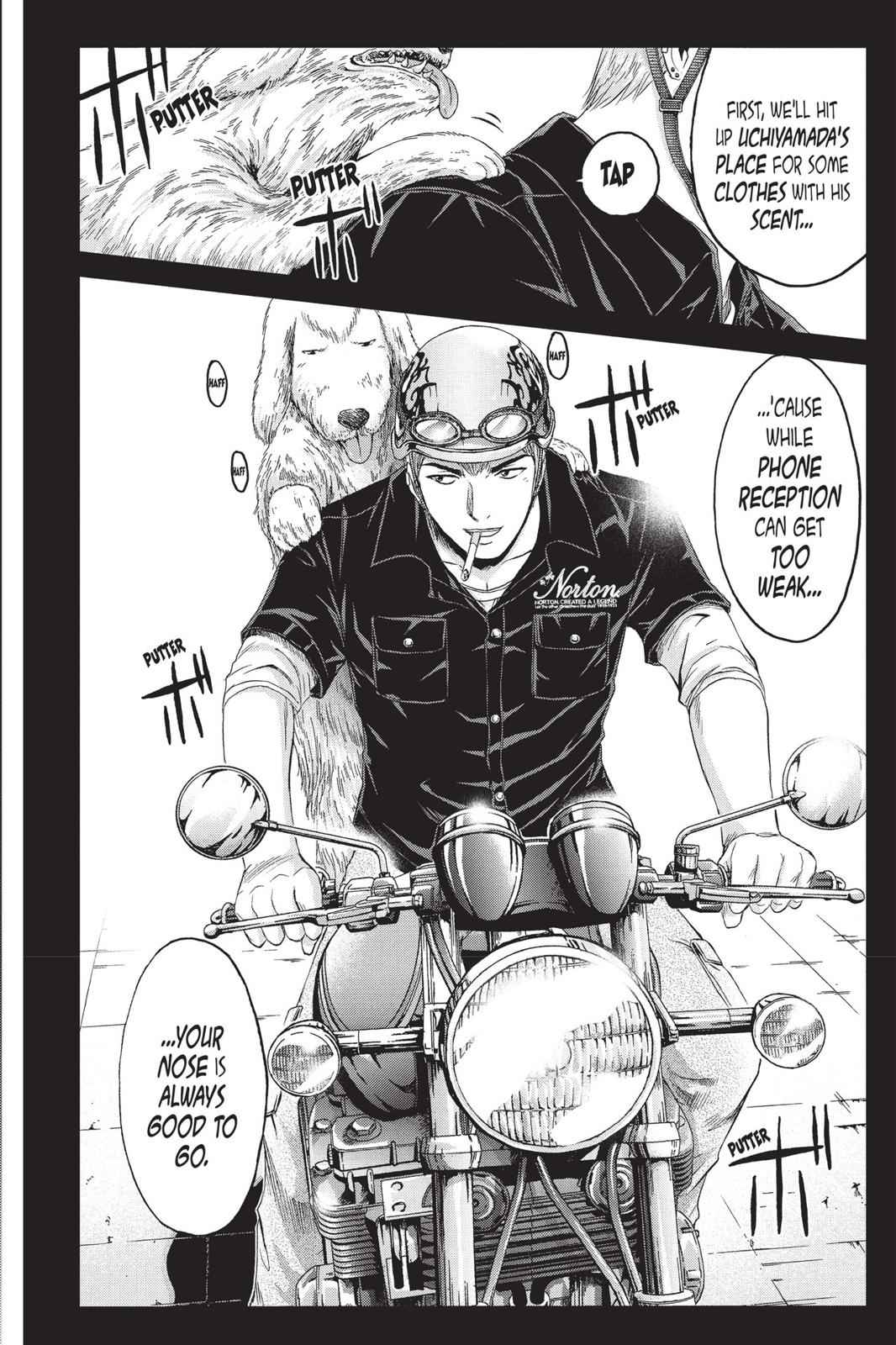 GTO - Paradise Lost Chap 39 - Next Chap 40