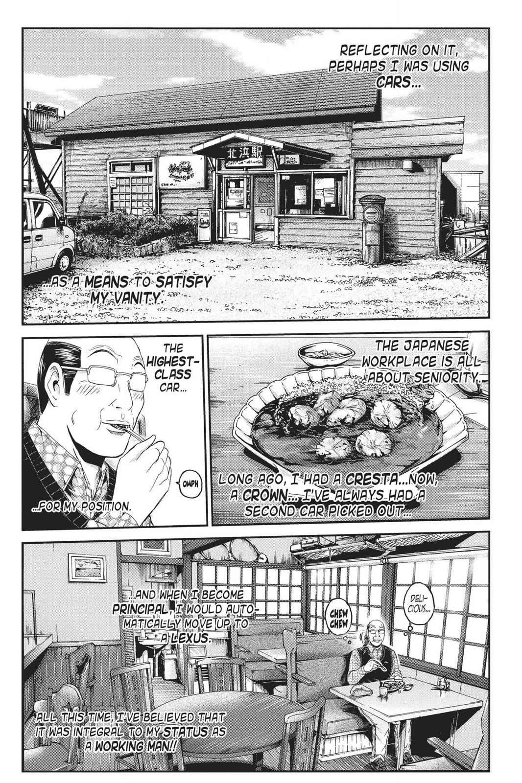 GTO - Paradise Lost Chap 30 - Next Chap 31