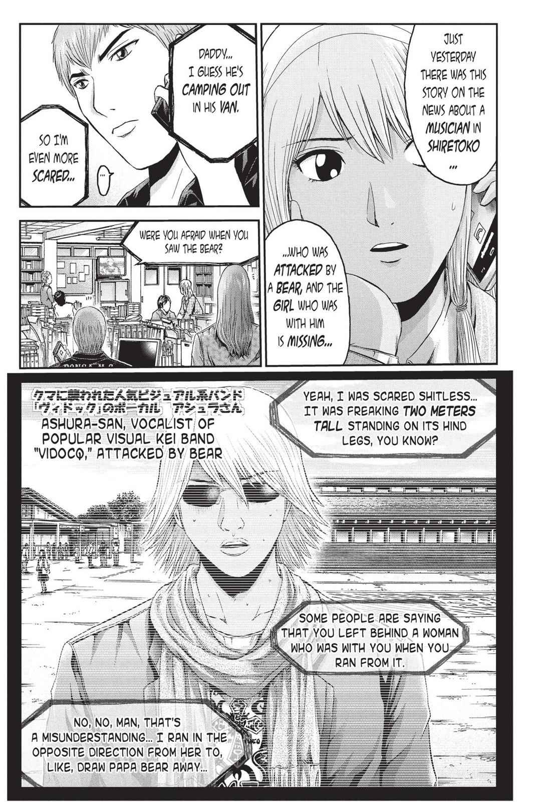 GTO - Paradise Lost Chap 30 - Next Chap 31