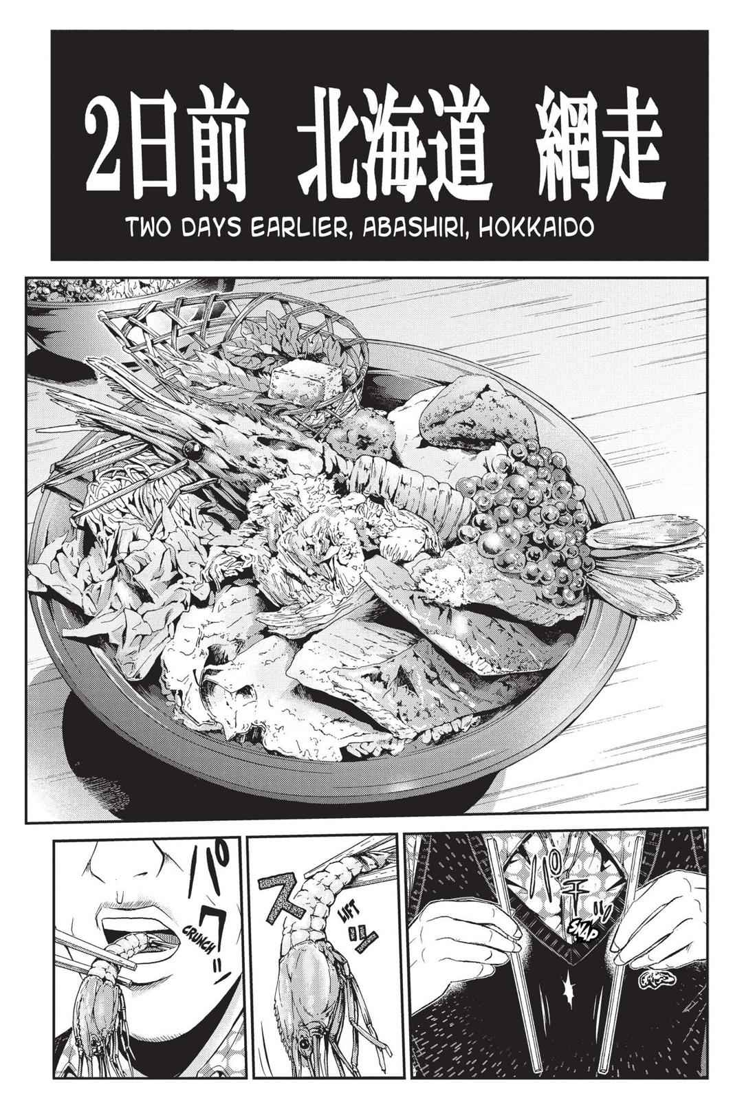 GTO - Paradise Lost Chap 30 - Next Chap 31