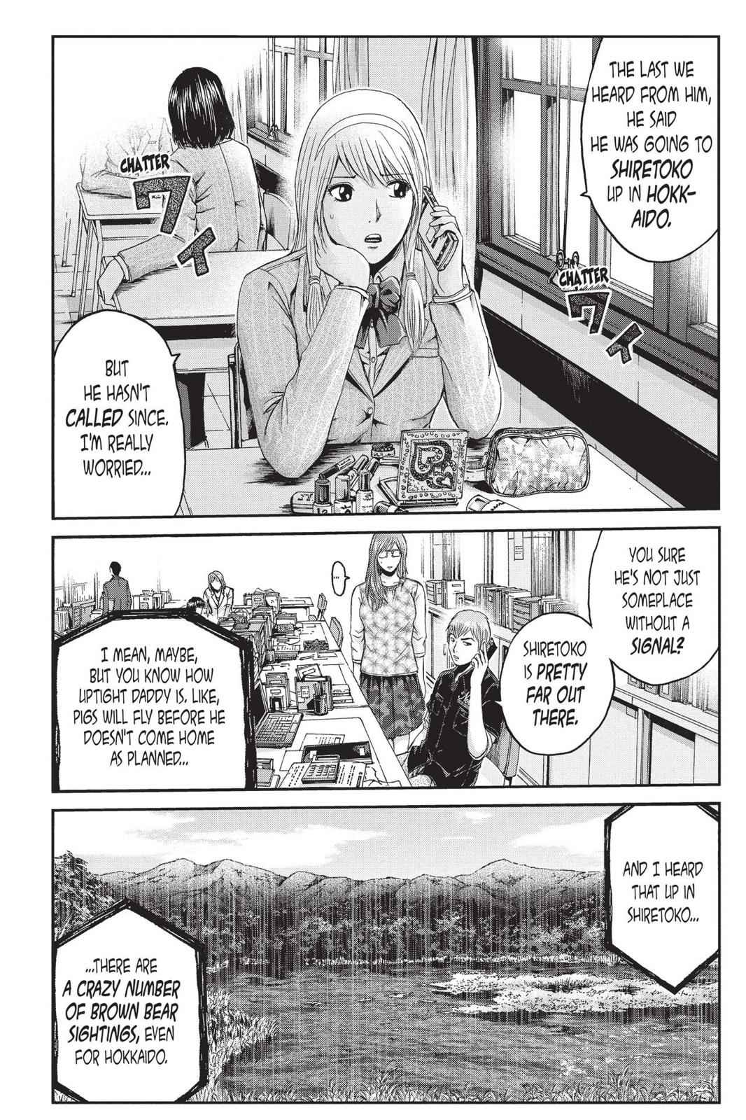 GTO - Paradise Lost Chap 30 - Next Chap 31