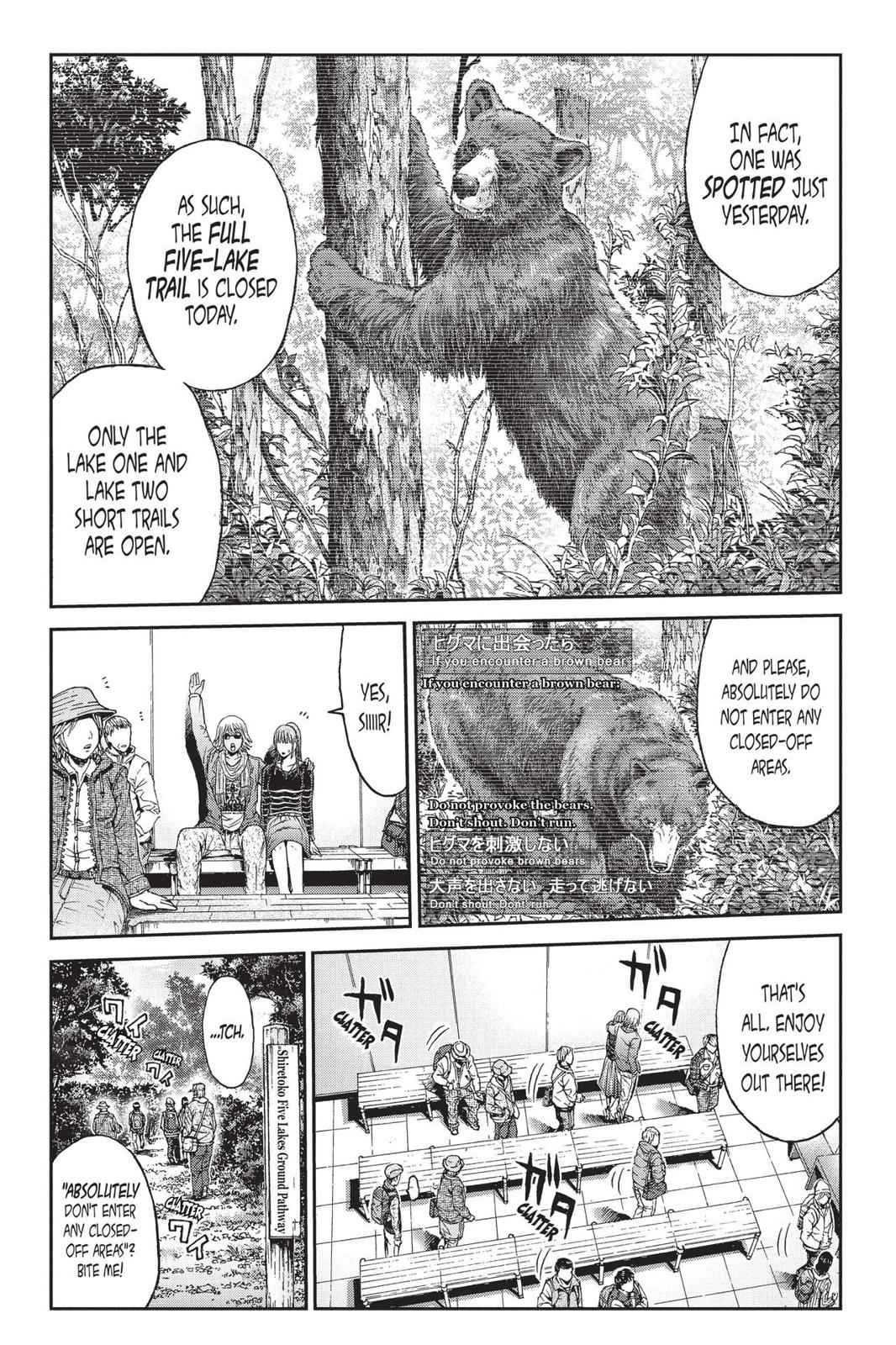 GTO - Paradise Lost Chap 31 - Next Chap 32