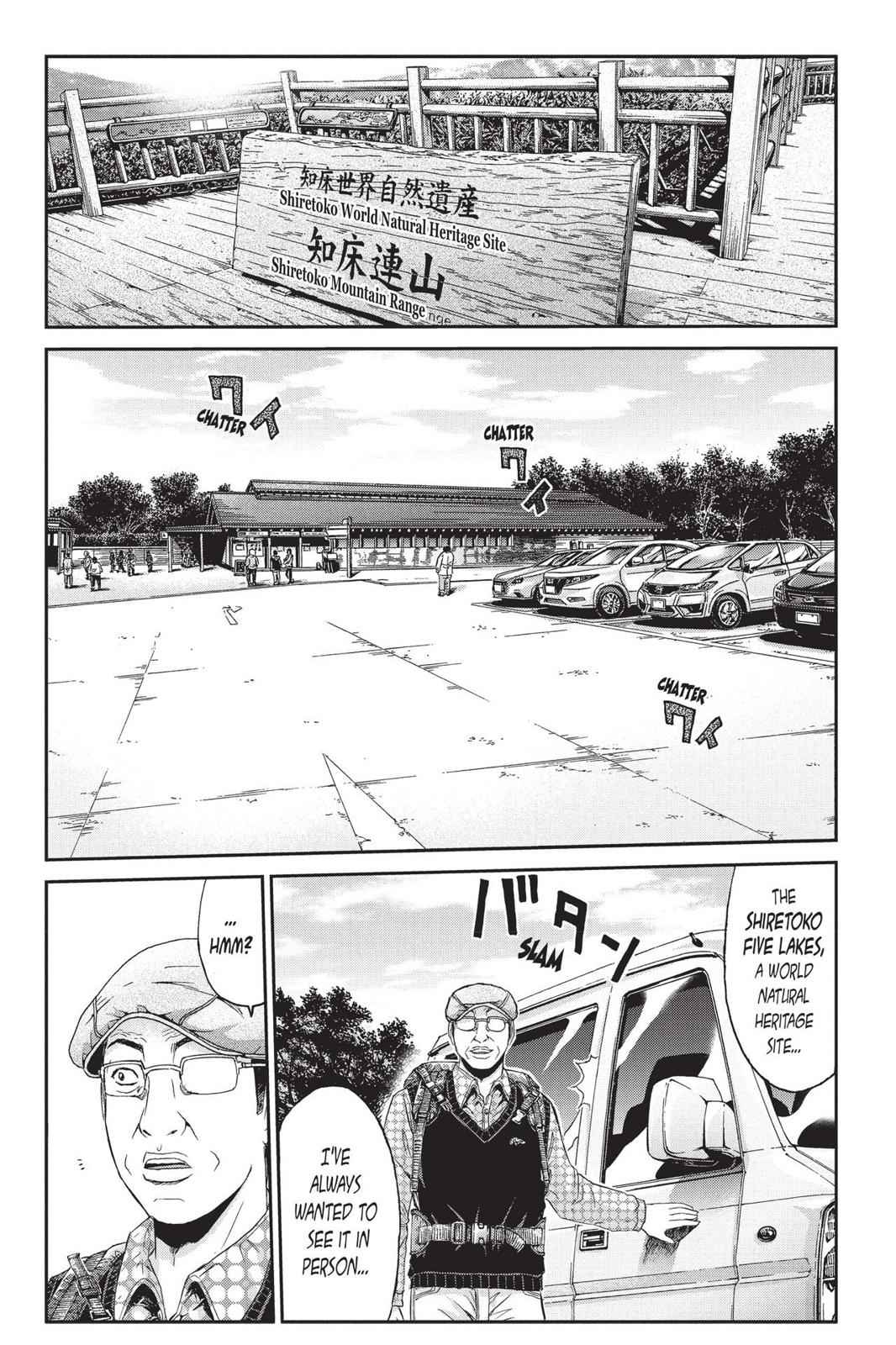 GTO - Paradise Lost Chap 31 - Next Chap 32
