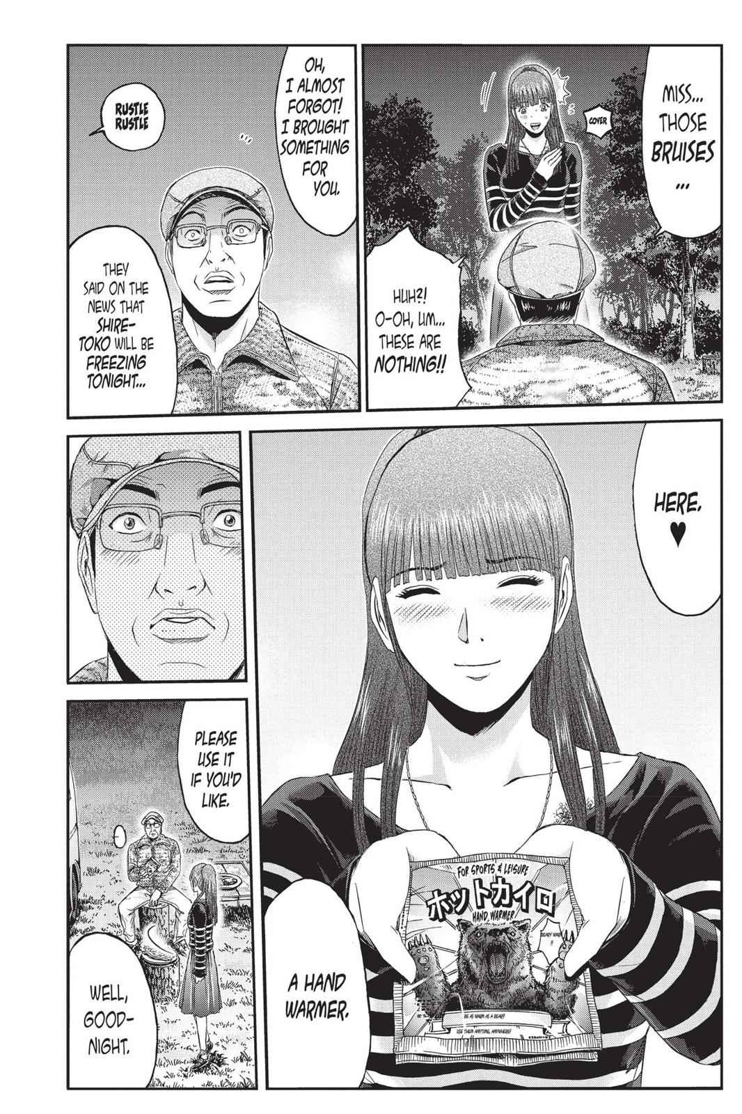 GTO - Paradise Lost Chap 31 - Next Chap 32