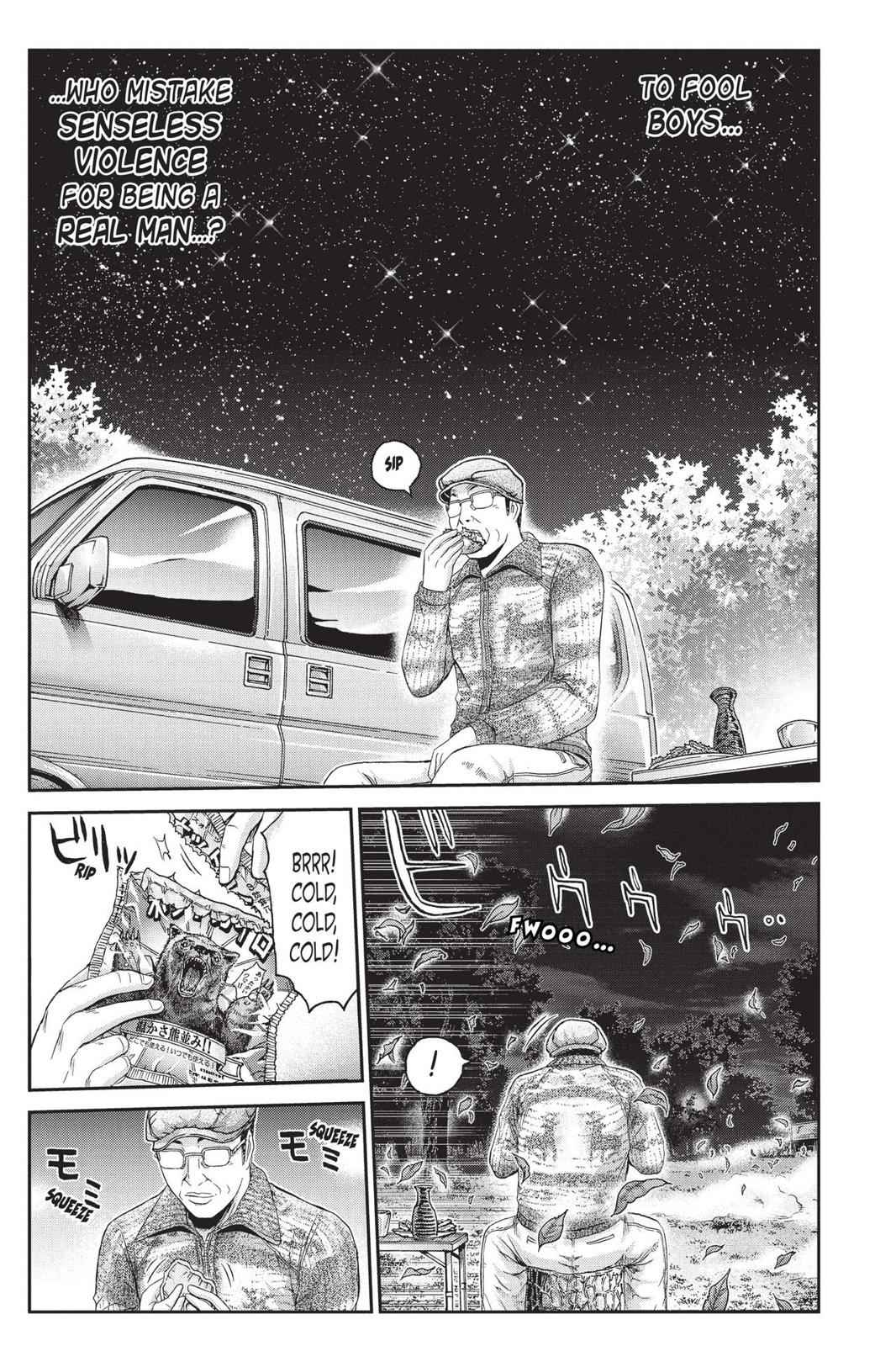 GTO - Paradise Lost Chap 31 - Next Chap 32