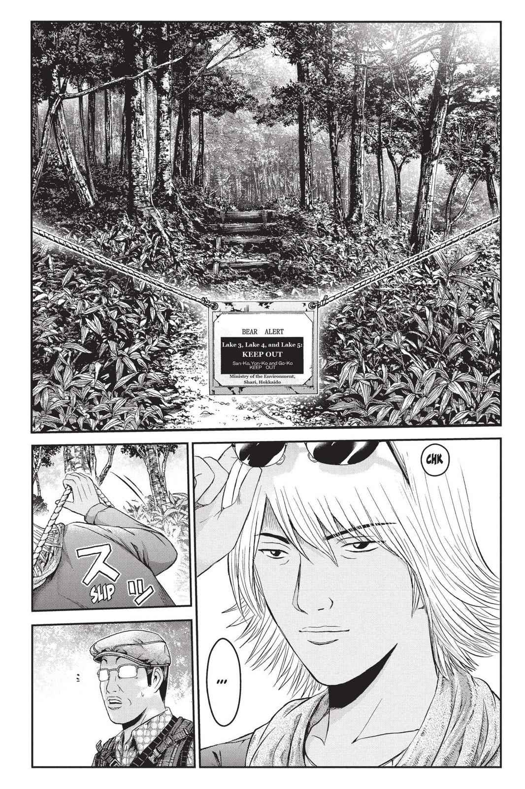 GTO - Paradise Lost Chap 32 - Next Chap 33