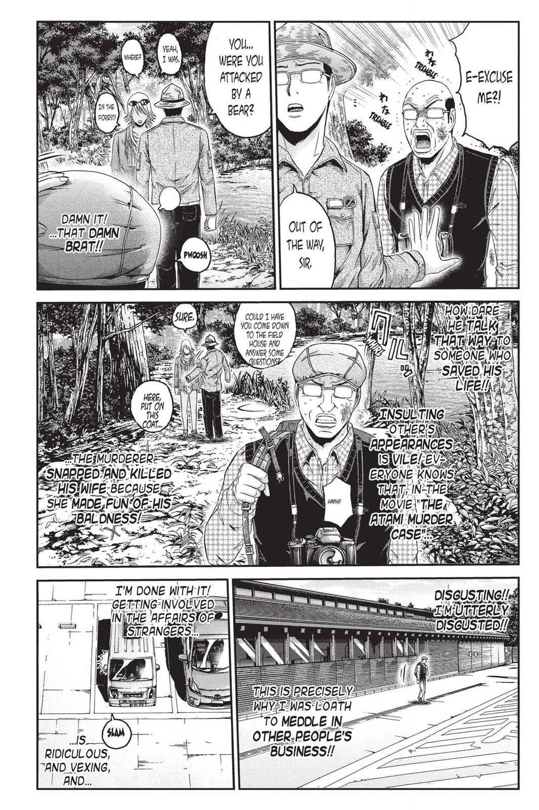 GTO - Paradise Lost Chap 32 - Next Chap 33